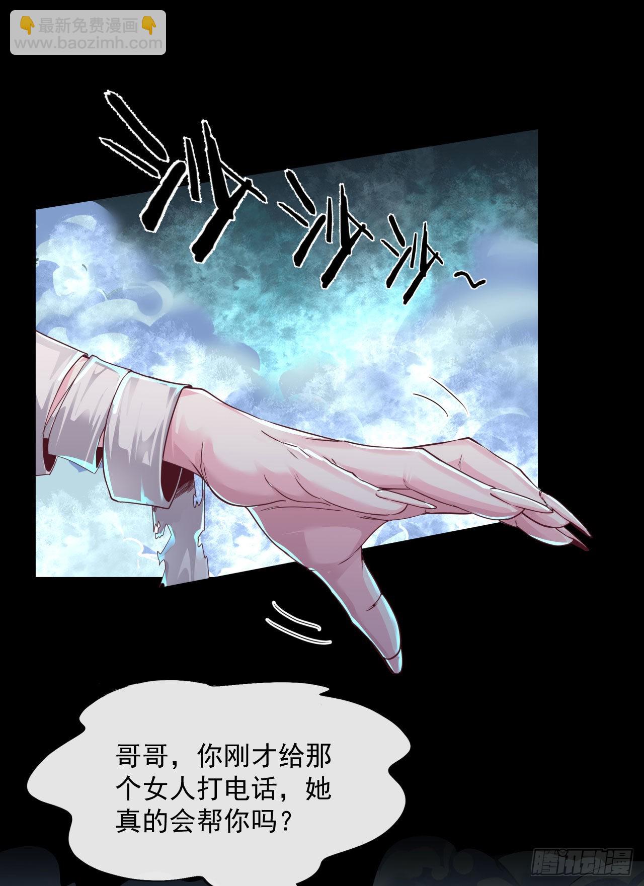 11 刚入职就被炒鱿鱼？！44