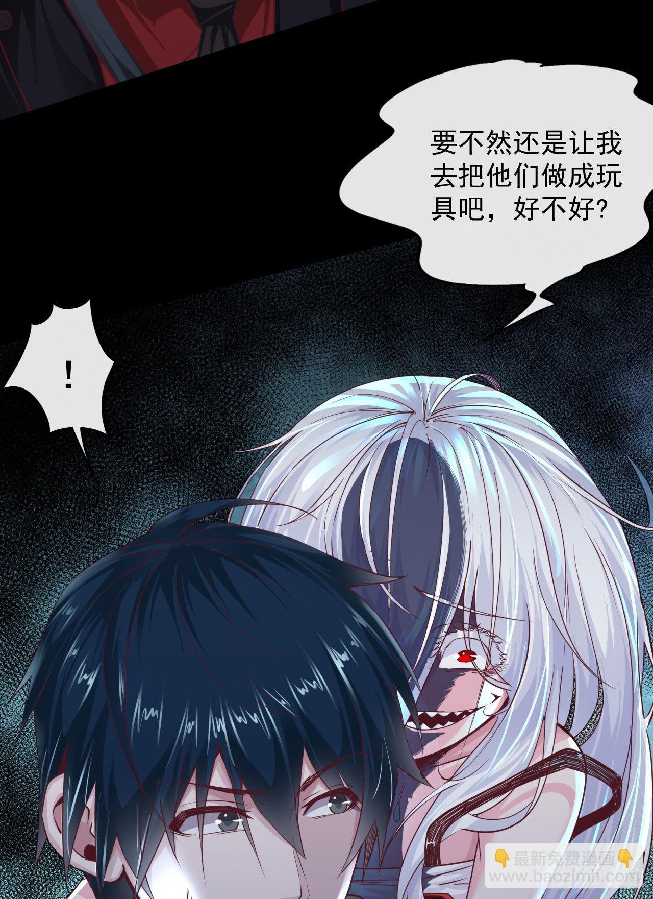 11 刚入职就被炒鱿鱼？！46