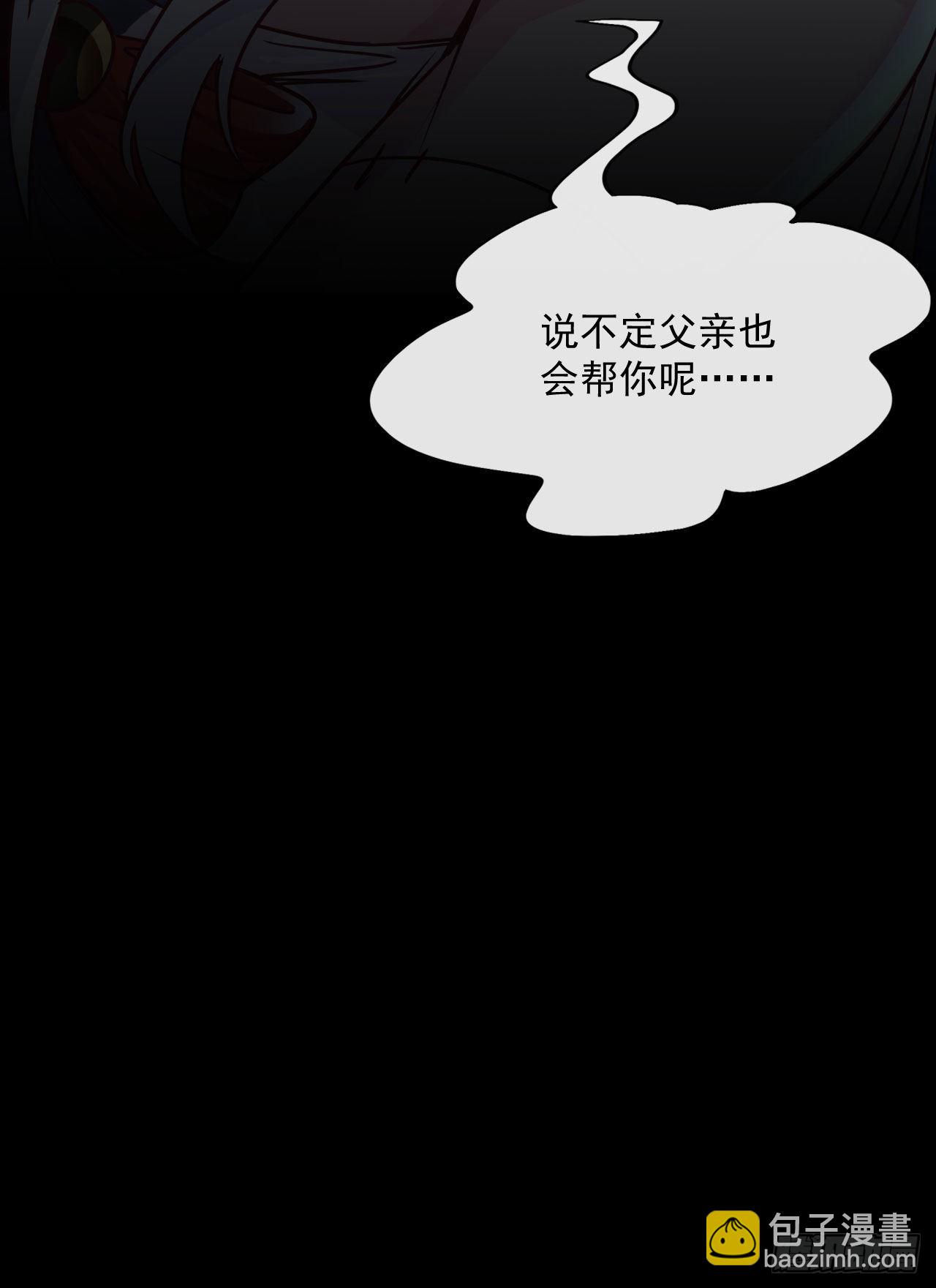 11 刚入职就被炒鱿鱼？！49