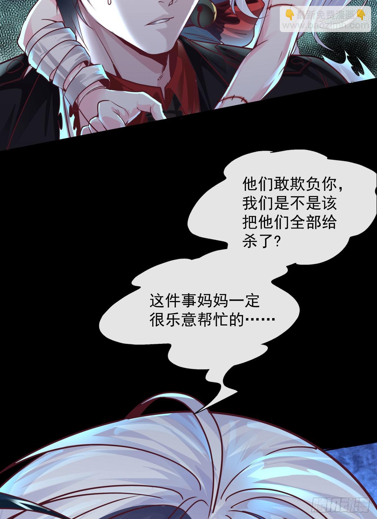 11 刚入职就被炒鱿鱼？！51