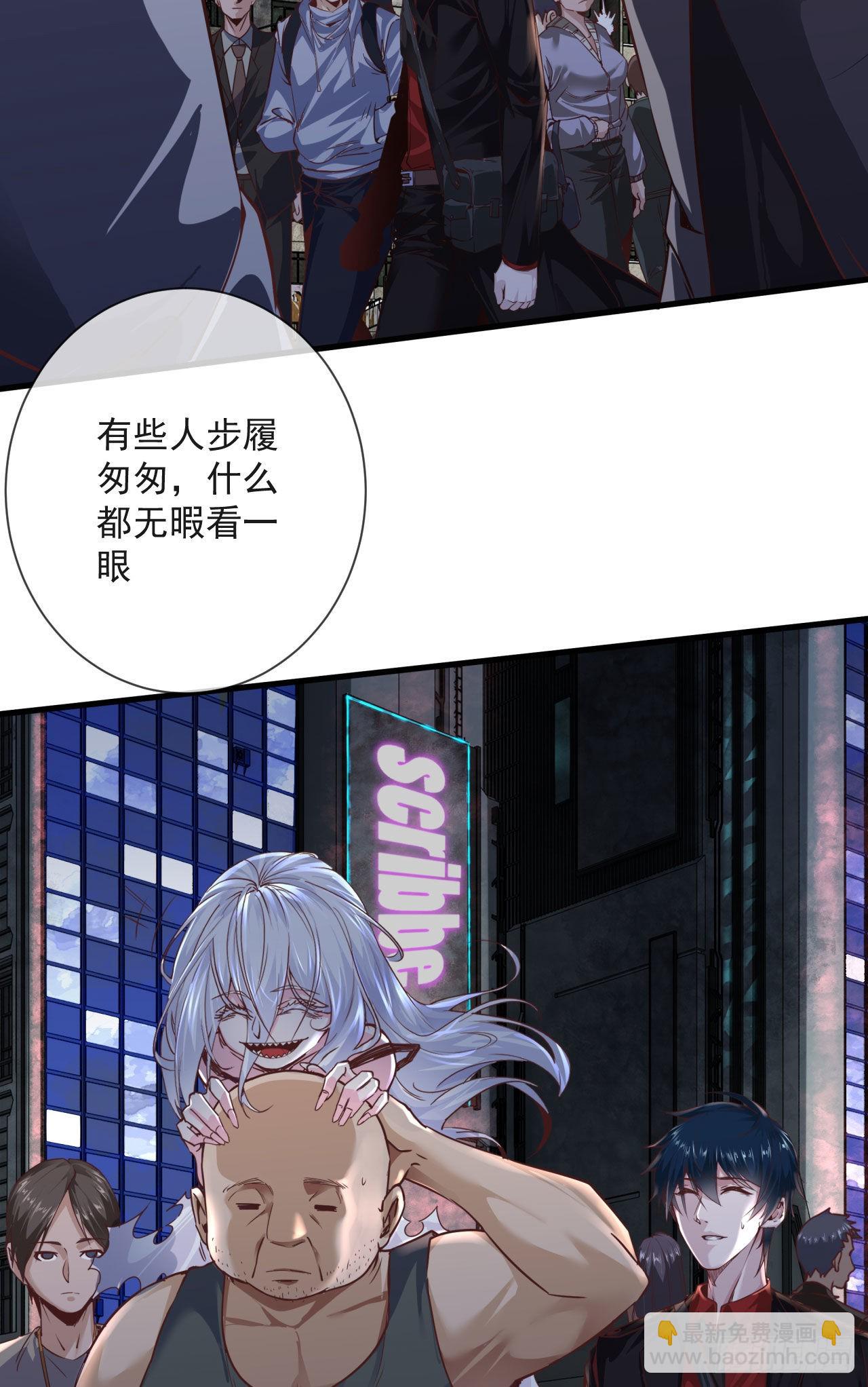 11 刚入职就被炒鱿鱼？！6