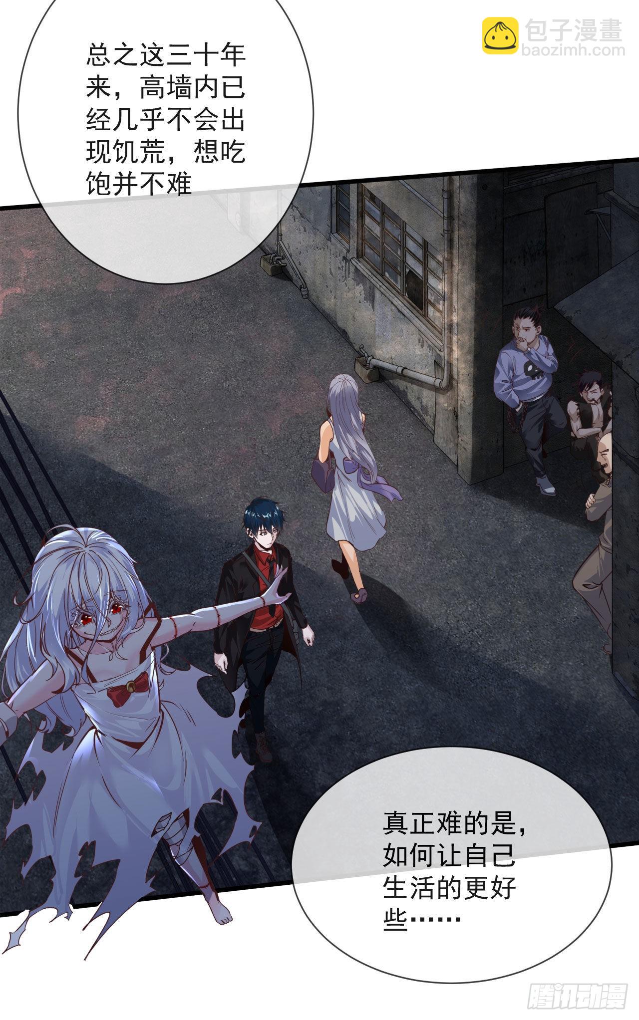 11 刚入职就被炒鱿鱼？！9