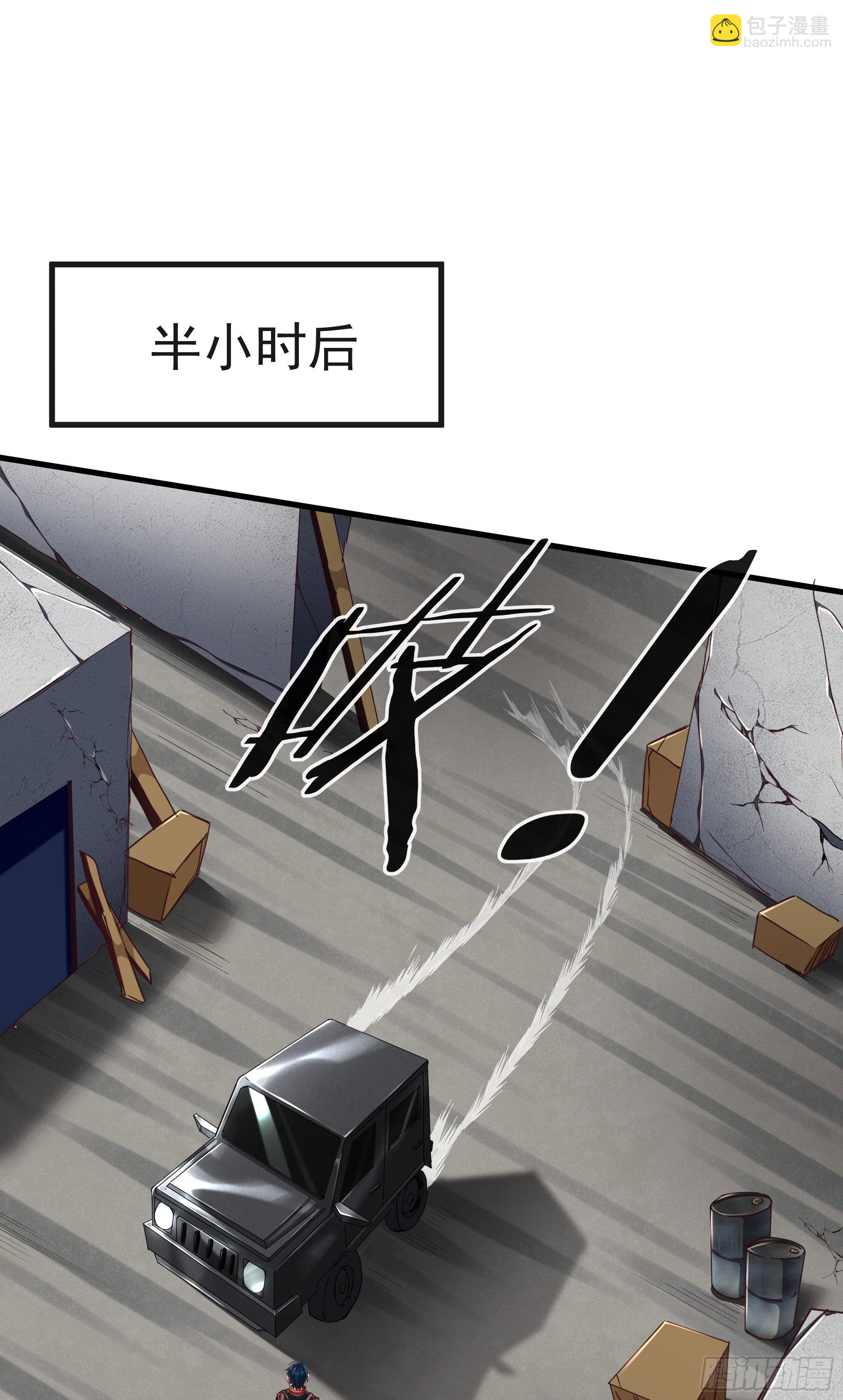 16 分析小组的软妹搭档11