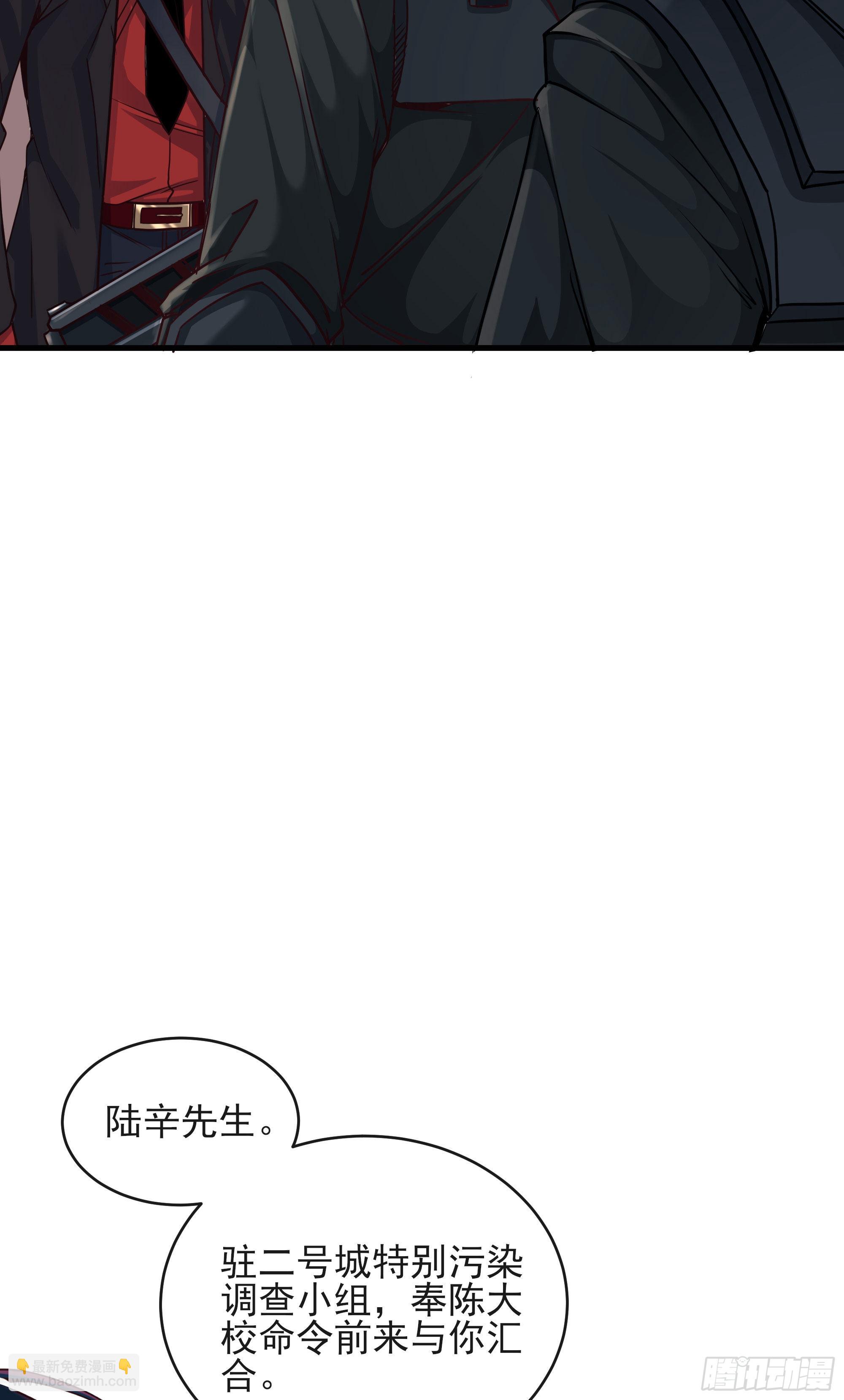 16 分析小组的软妹搭档14