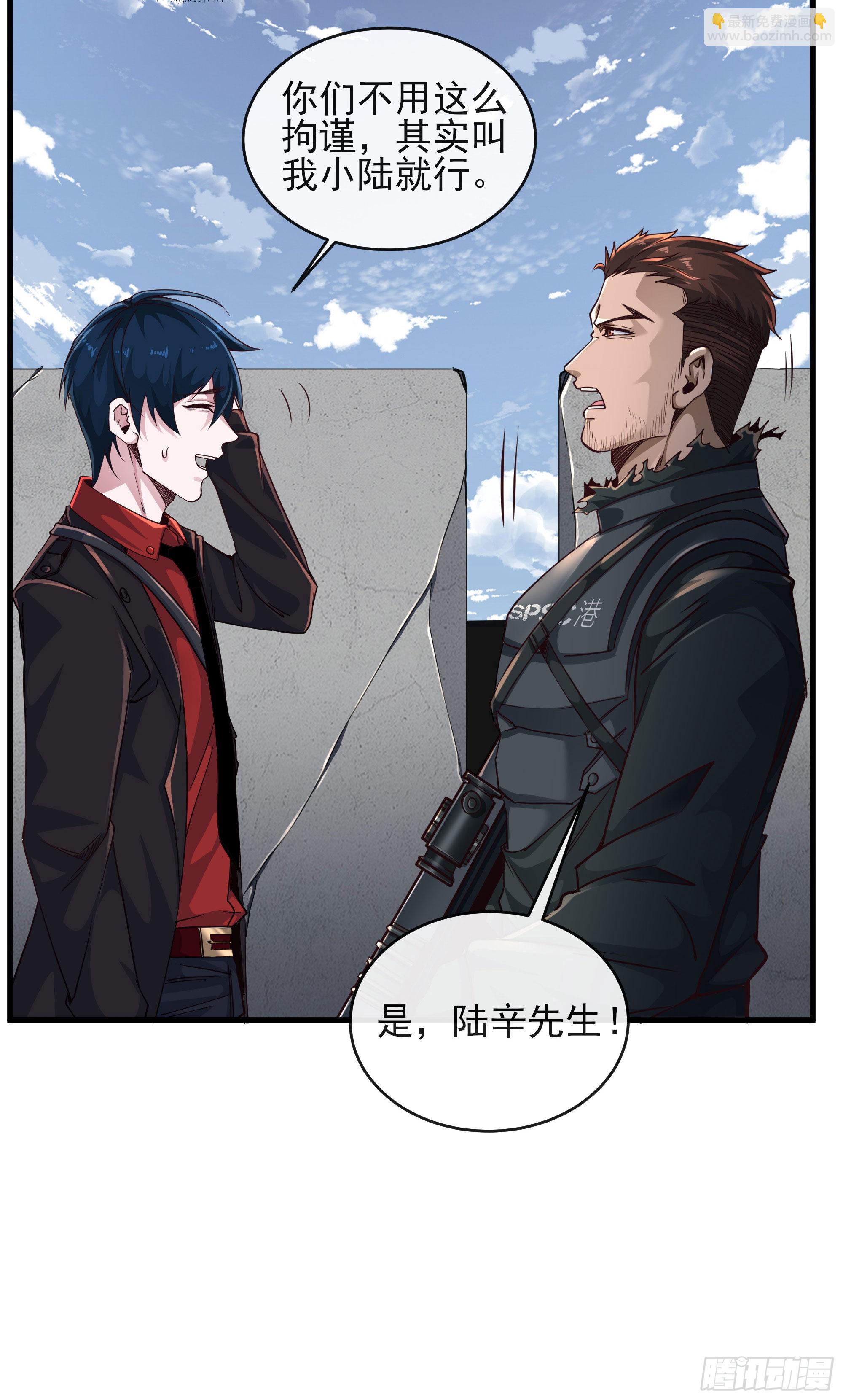 16 分析小组的软妹搭档17
