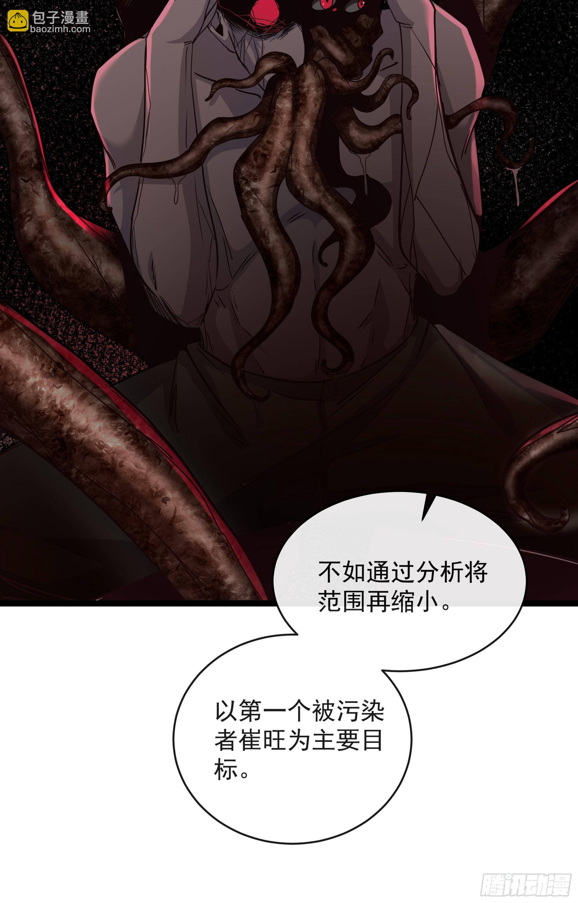 16 分析小组的软妹搭档39