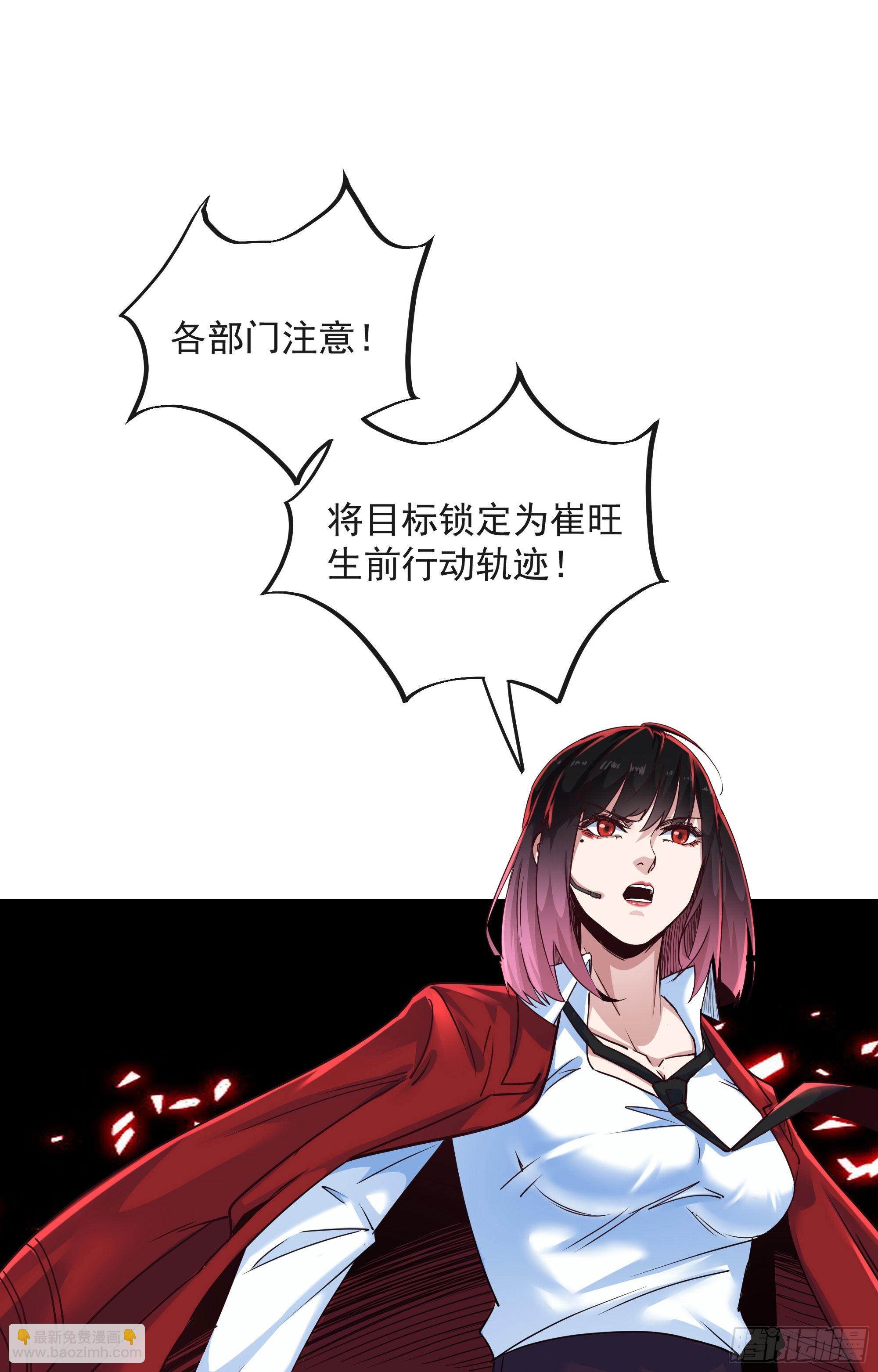 16 分析小组的软妹搭档40