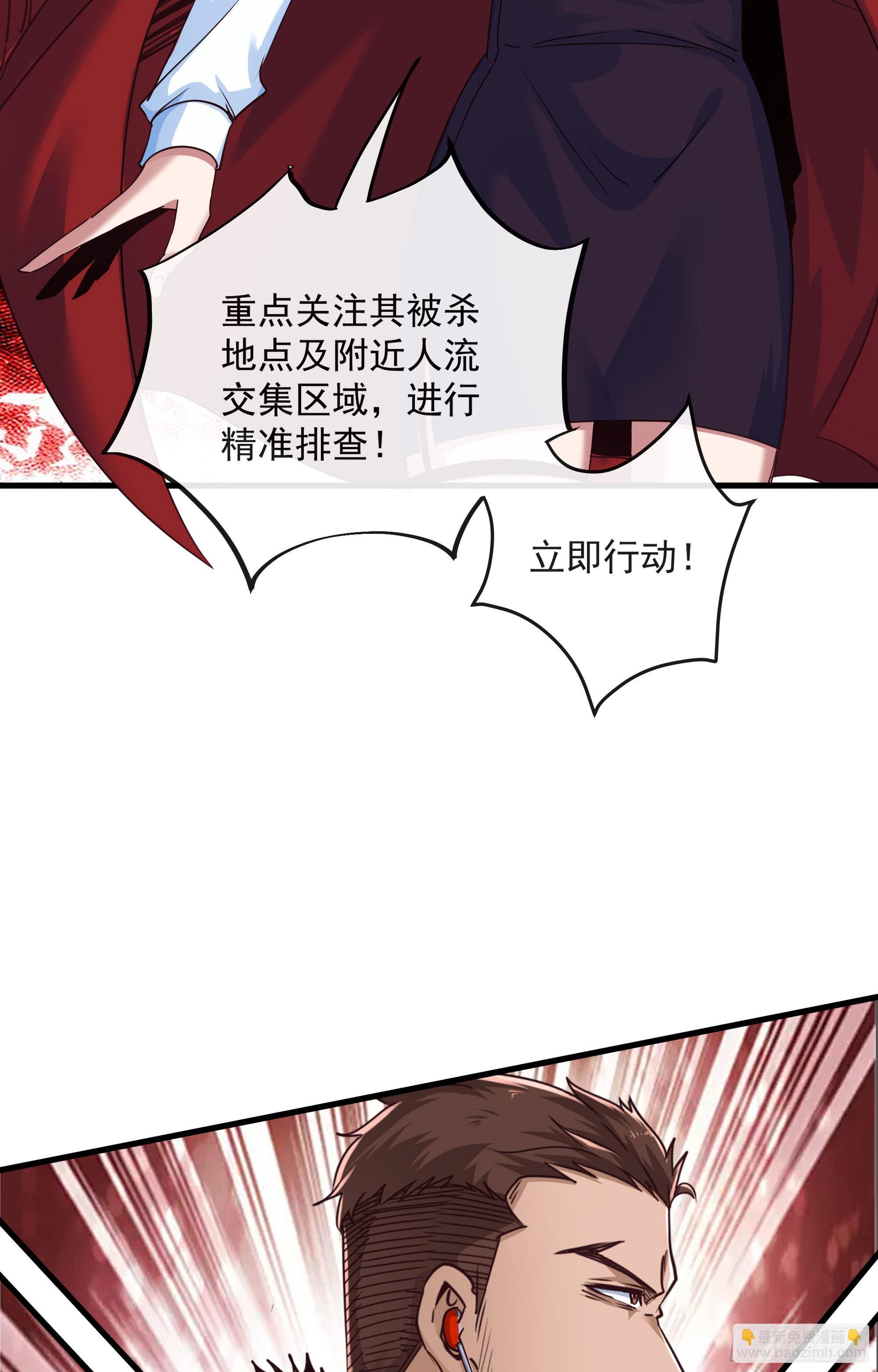 16 分析小组的软妹搭档41