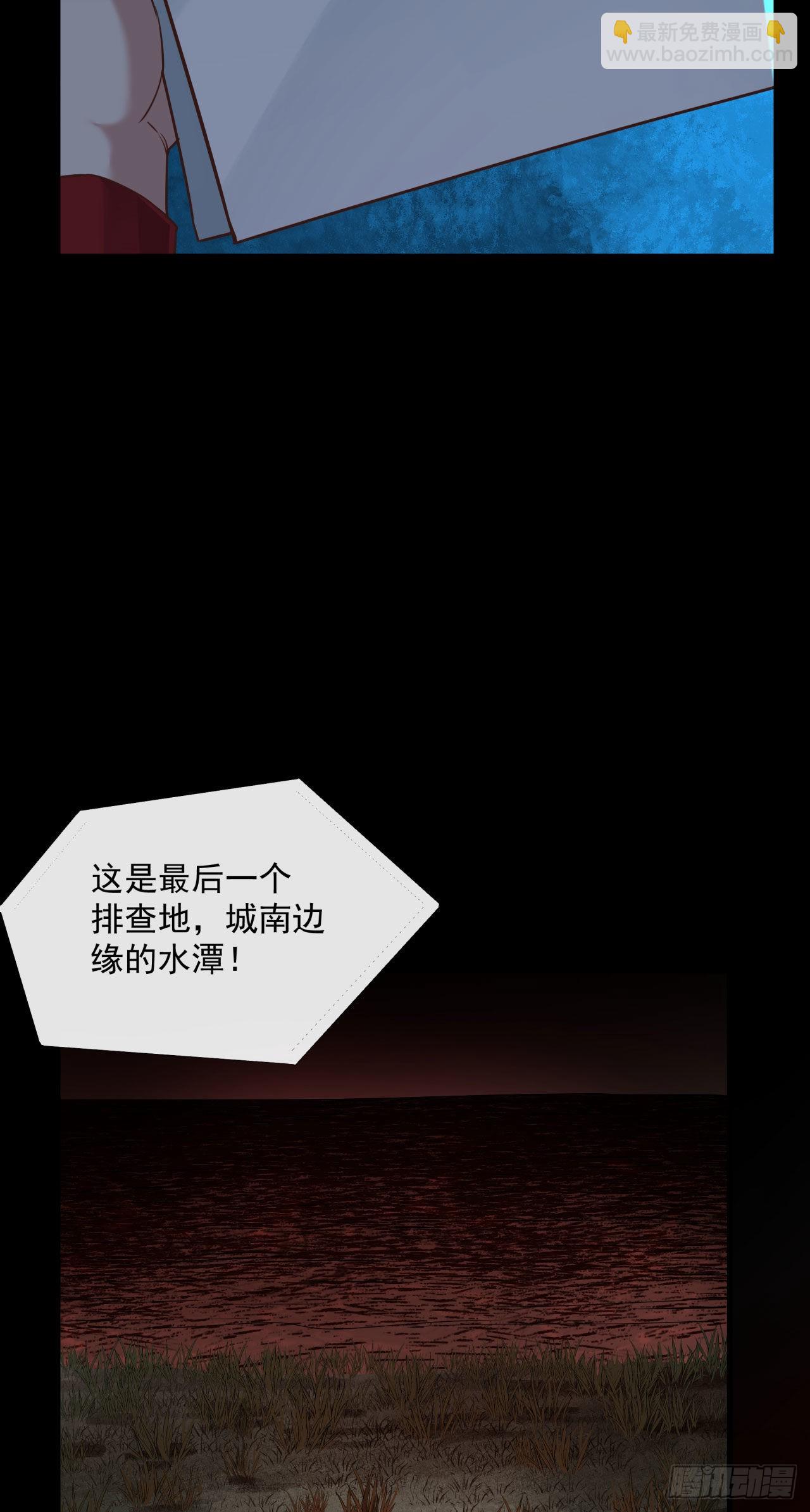 16 分析小组的软妹搭档48