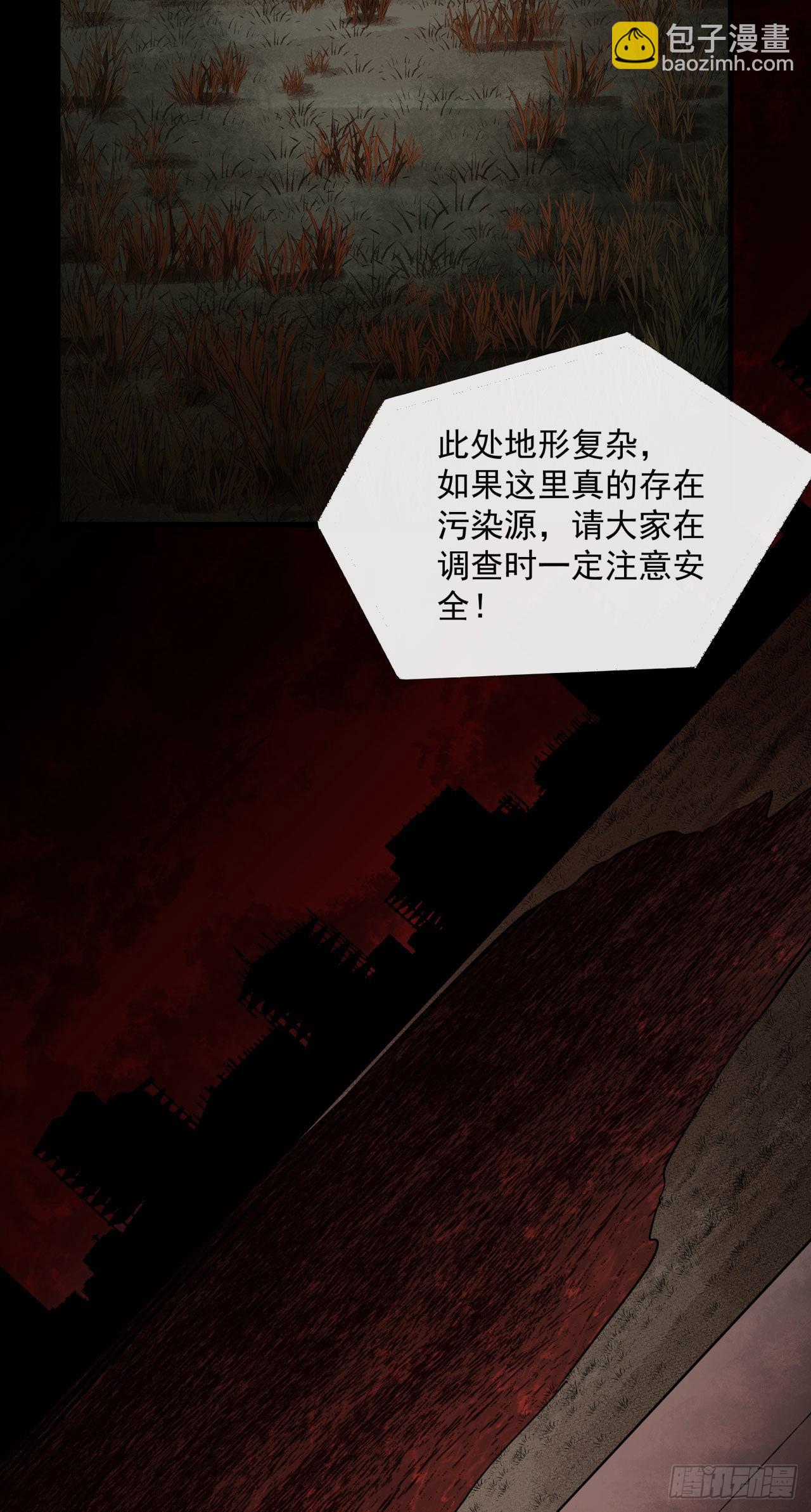 16 分析小组的软妹搭档49