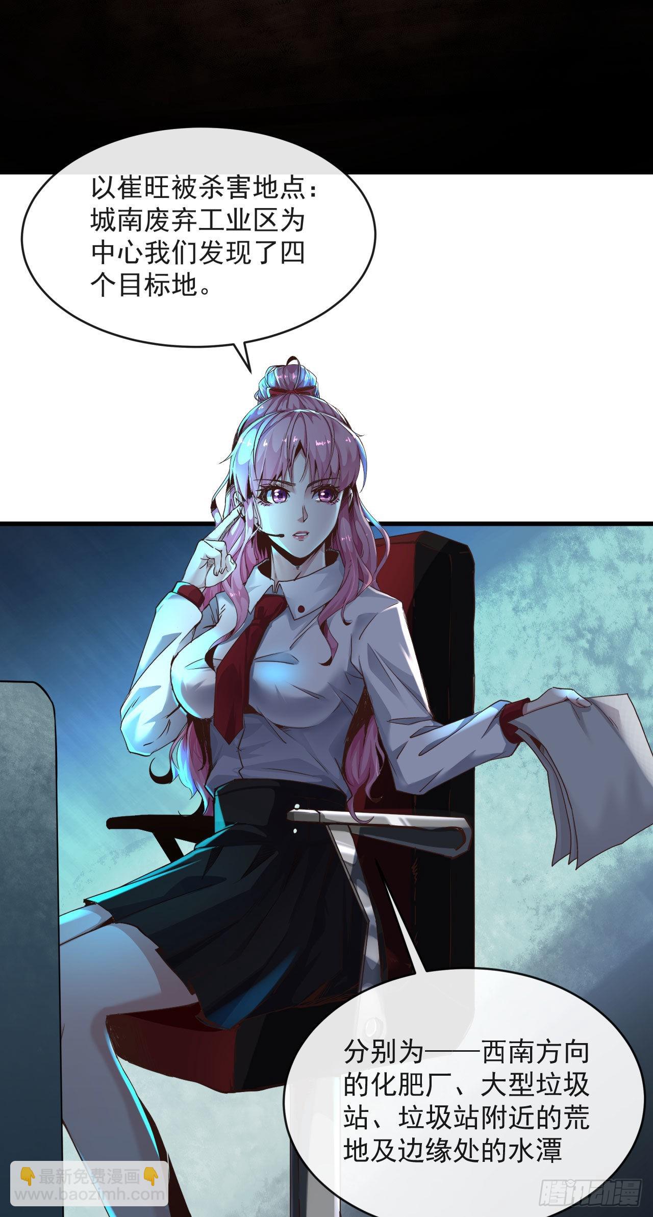 16 分析小组的软妹搭档50