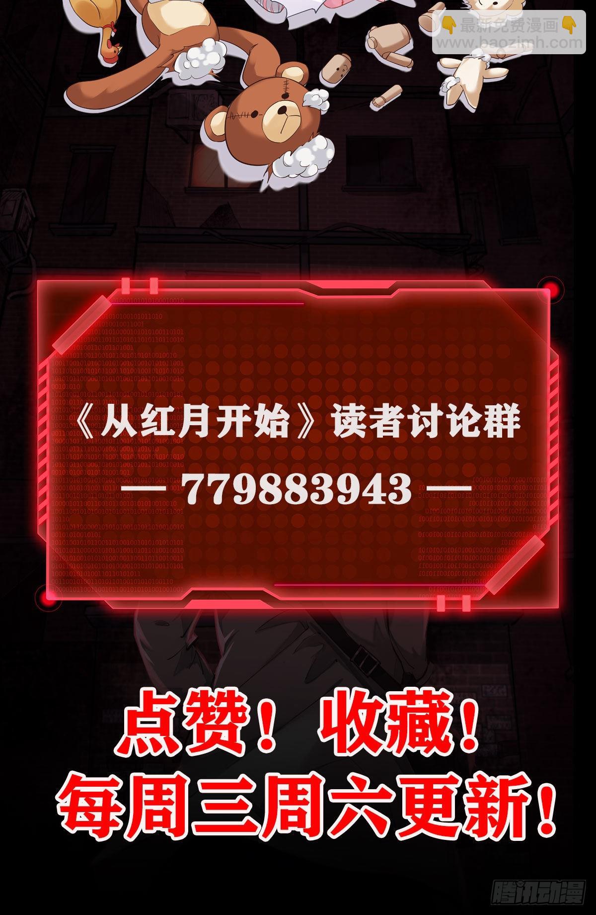 16 分析小组的软妹搭档71