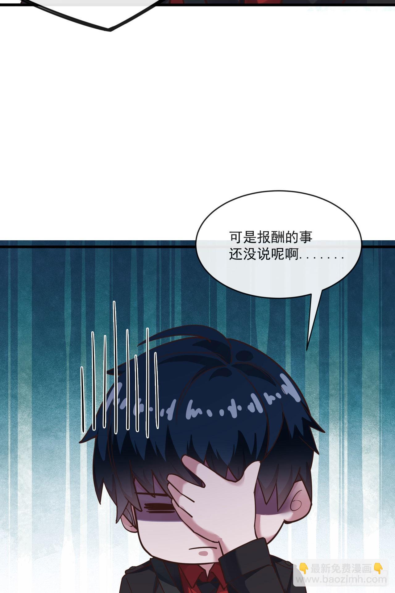 16 分析小组的软妹搭档8