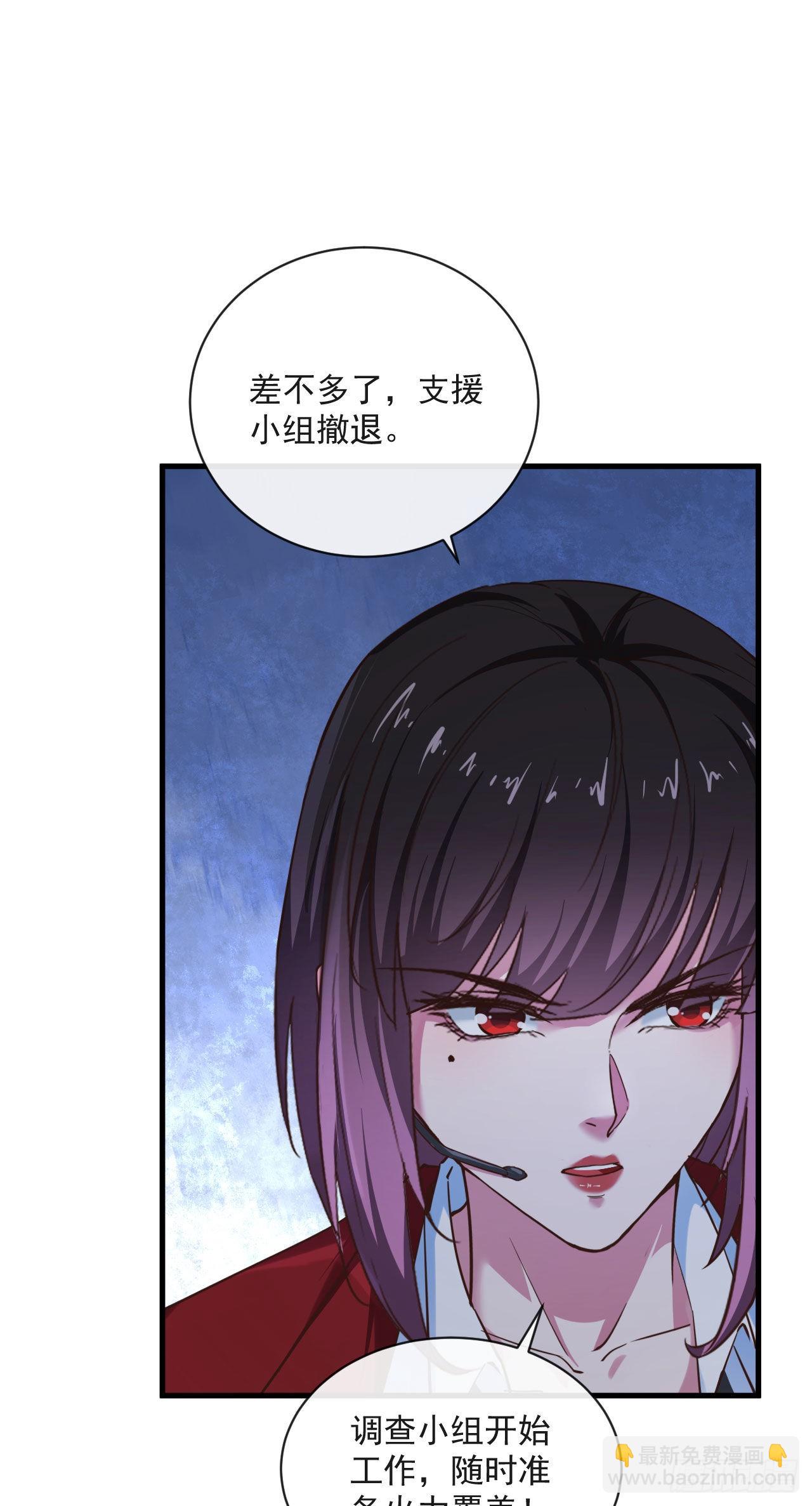 17 秦燃害我，杀人偿命！27