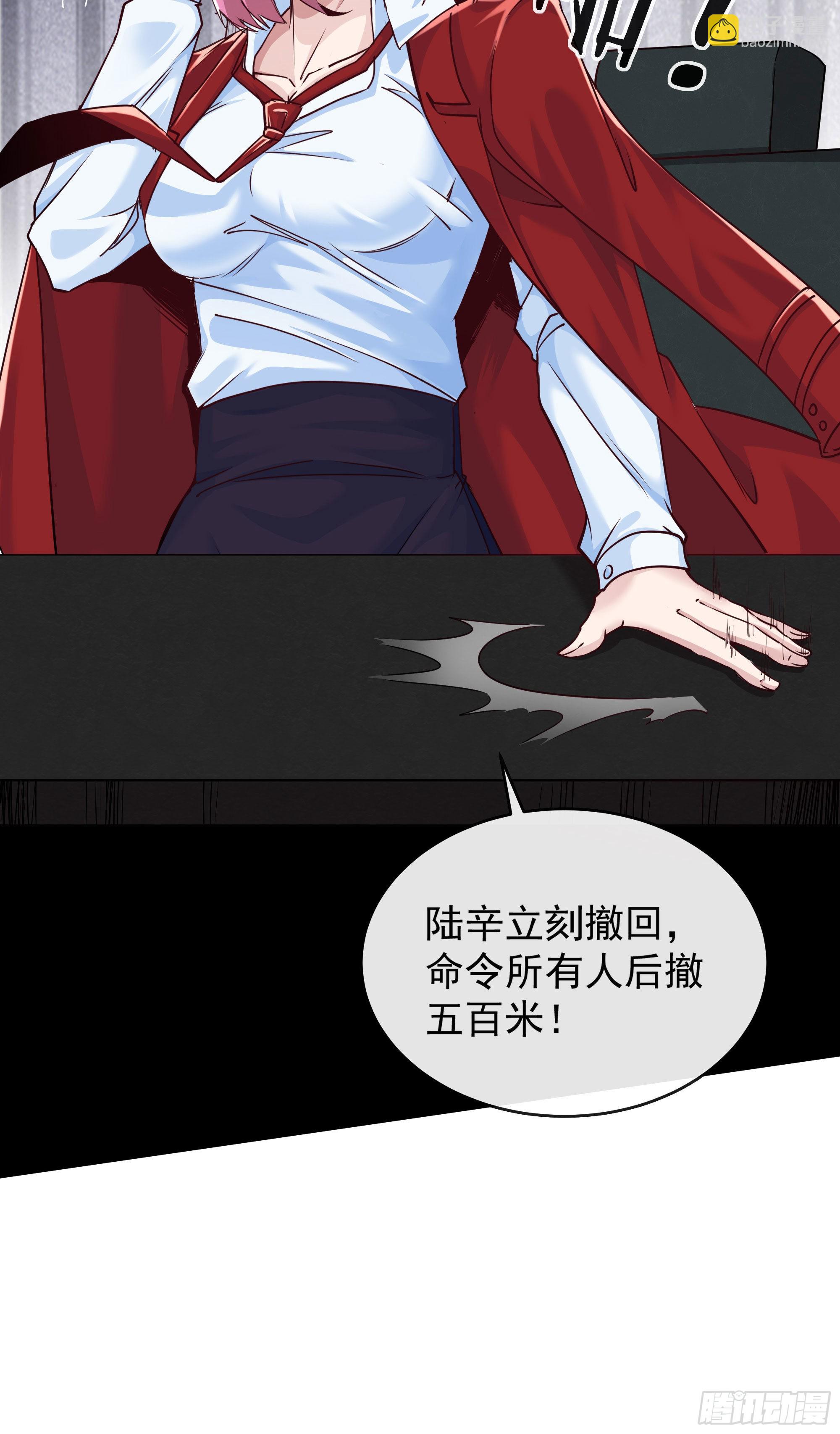 18 大手牵小手34