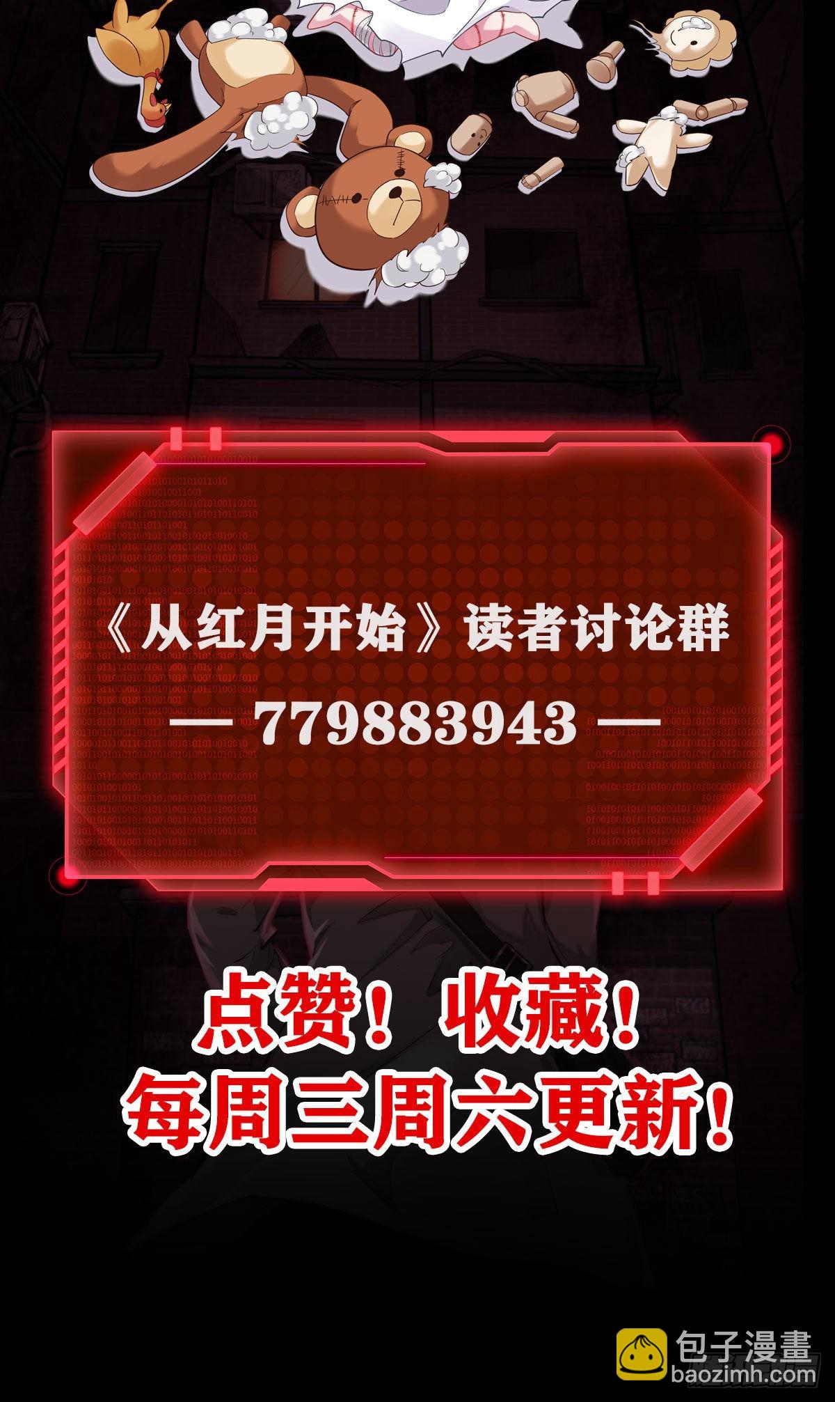18 大手牵小手48
