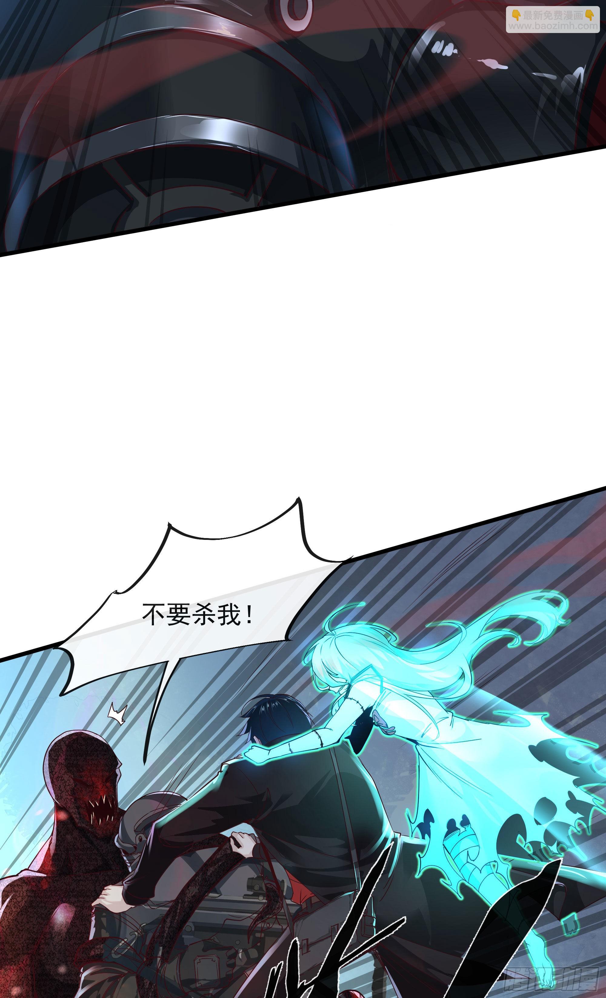 19 人形果实树13