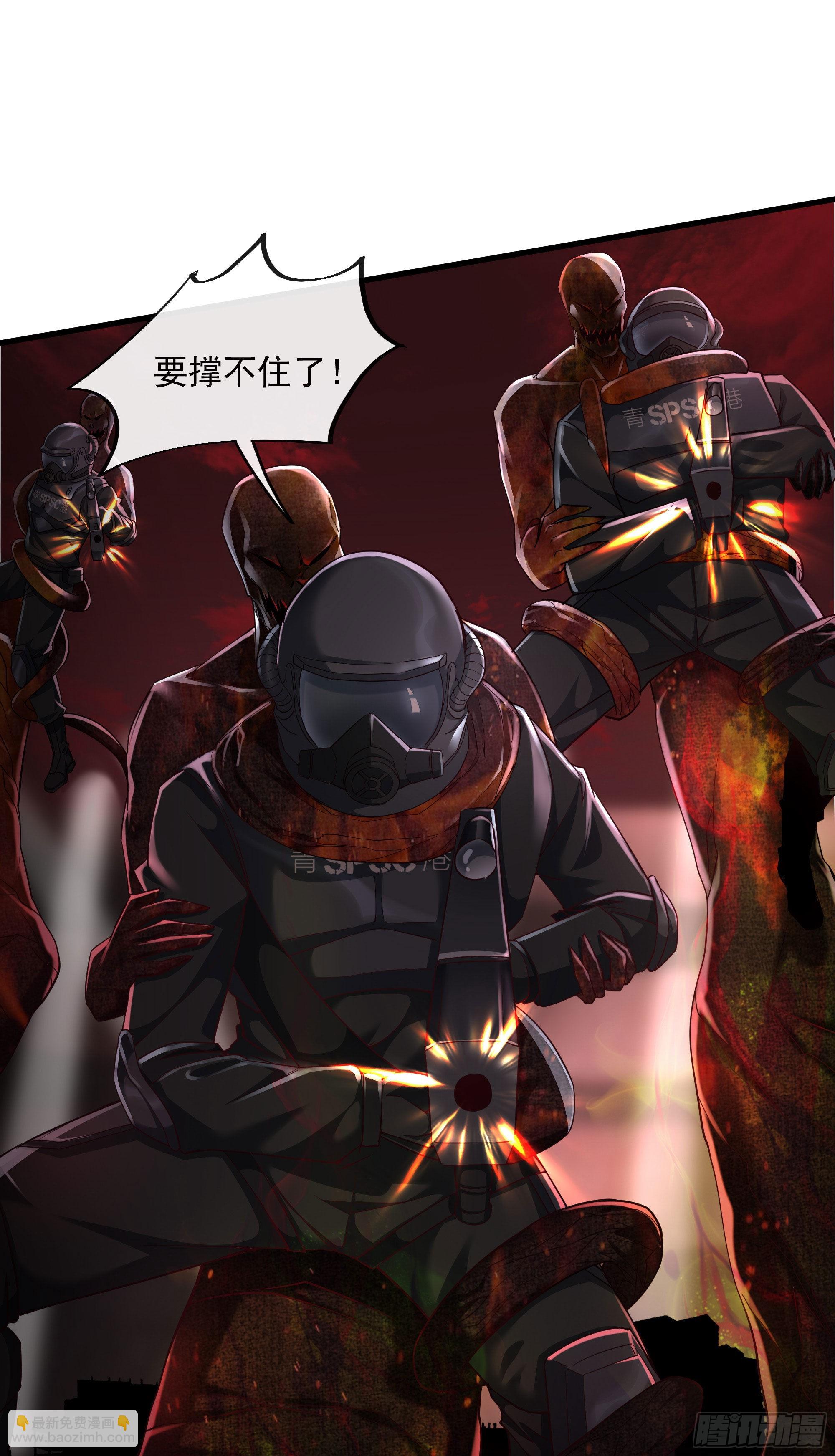 19 人形果实树3