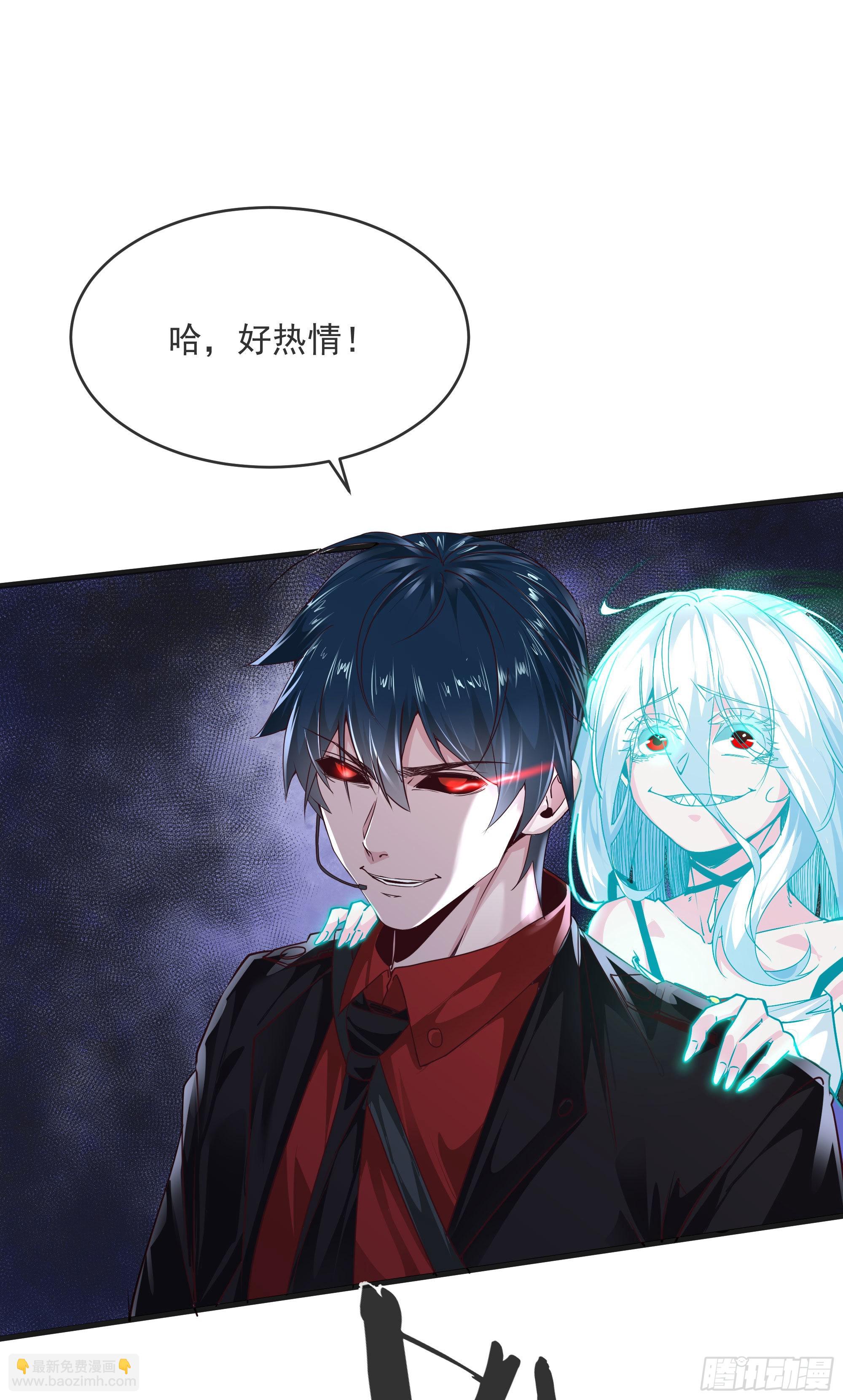 19 人形果实树41