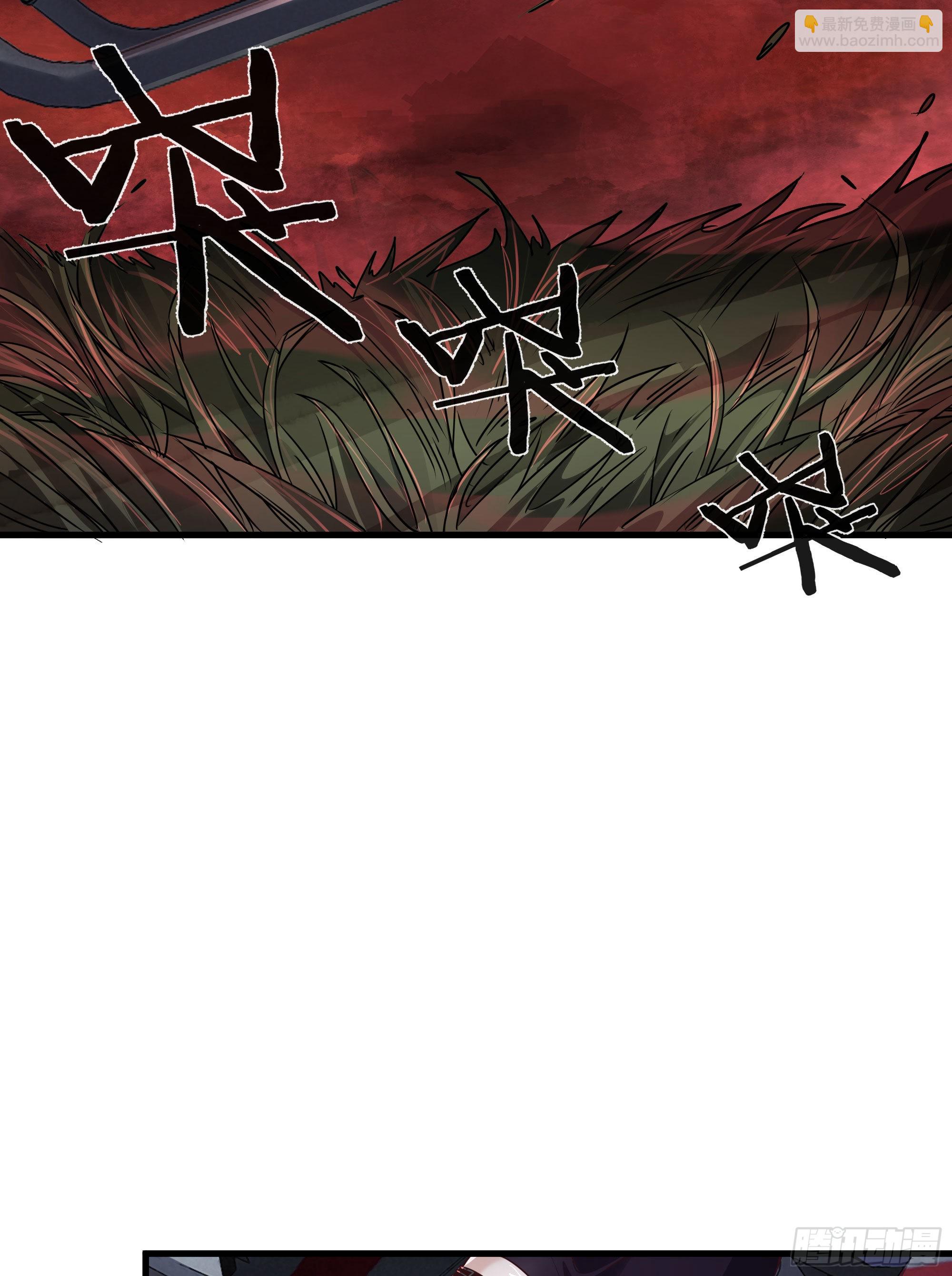 21 他们全都是秦燃？32