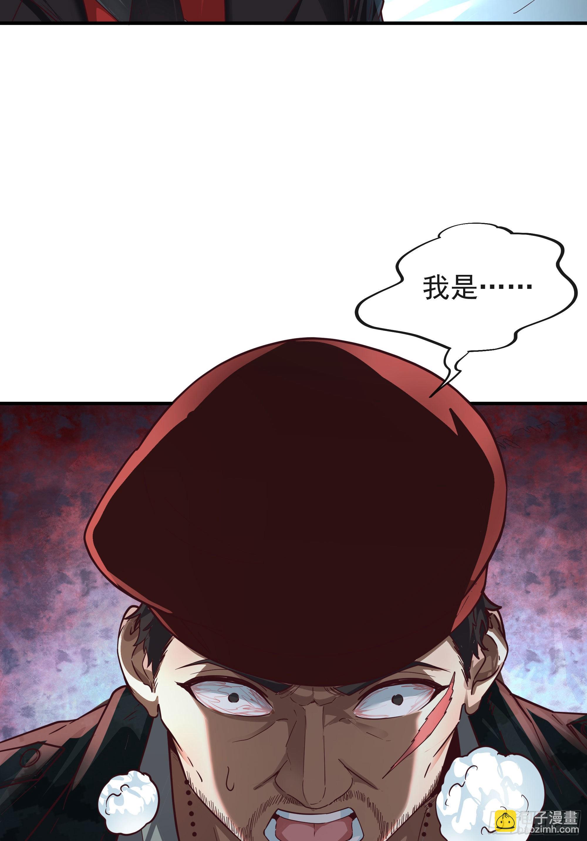 21 他们全都是秦燃？8