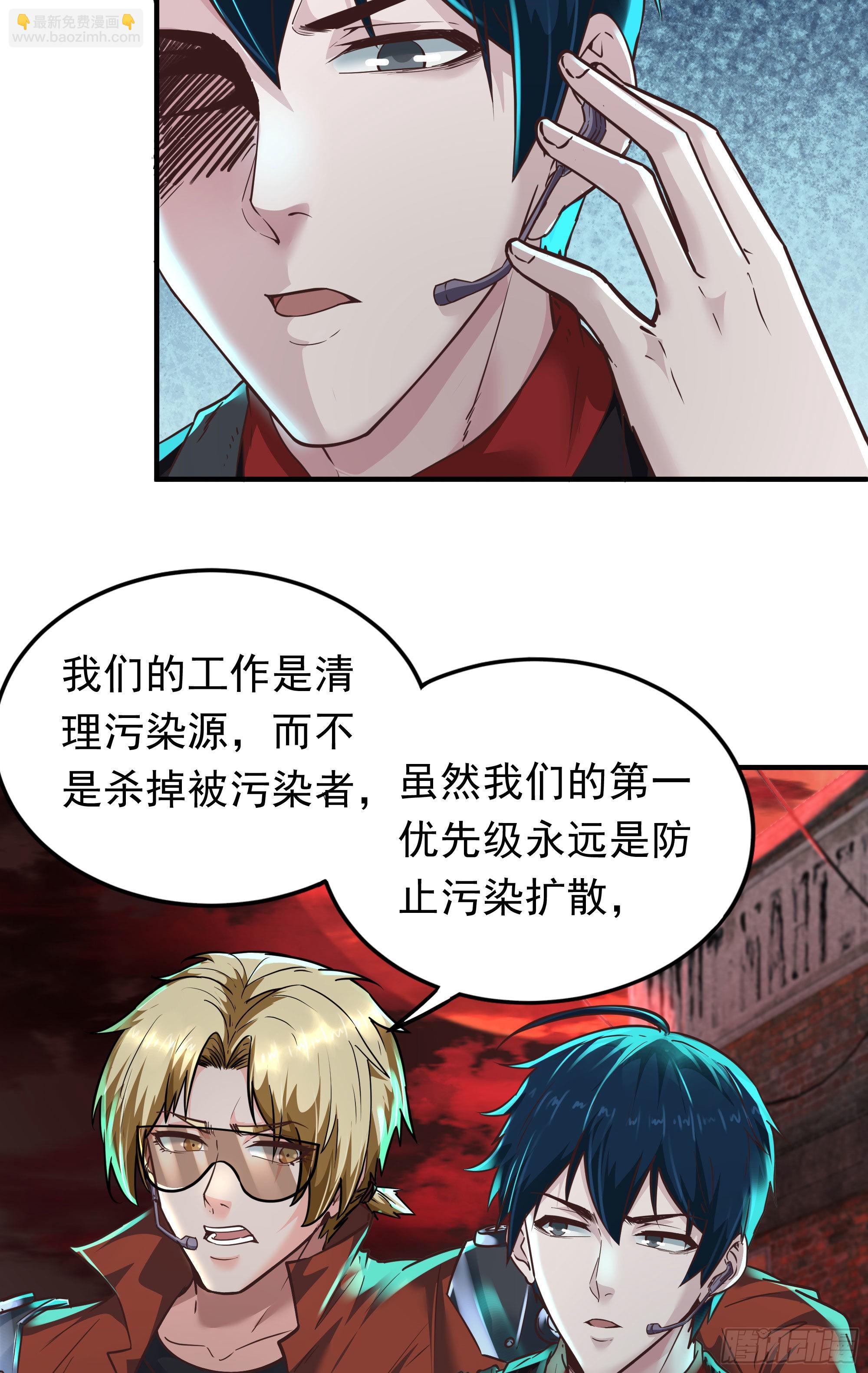 27  她...是谁25
