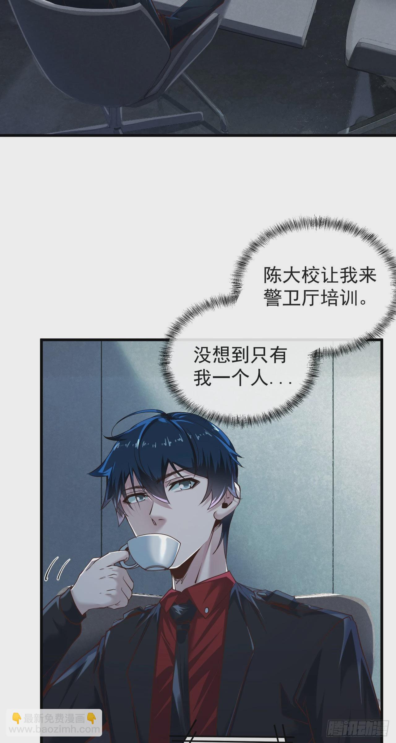 30 我的生活很真实12