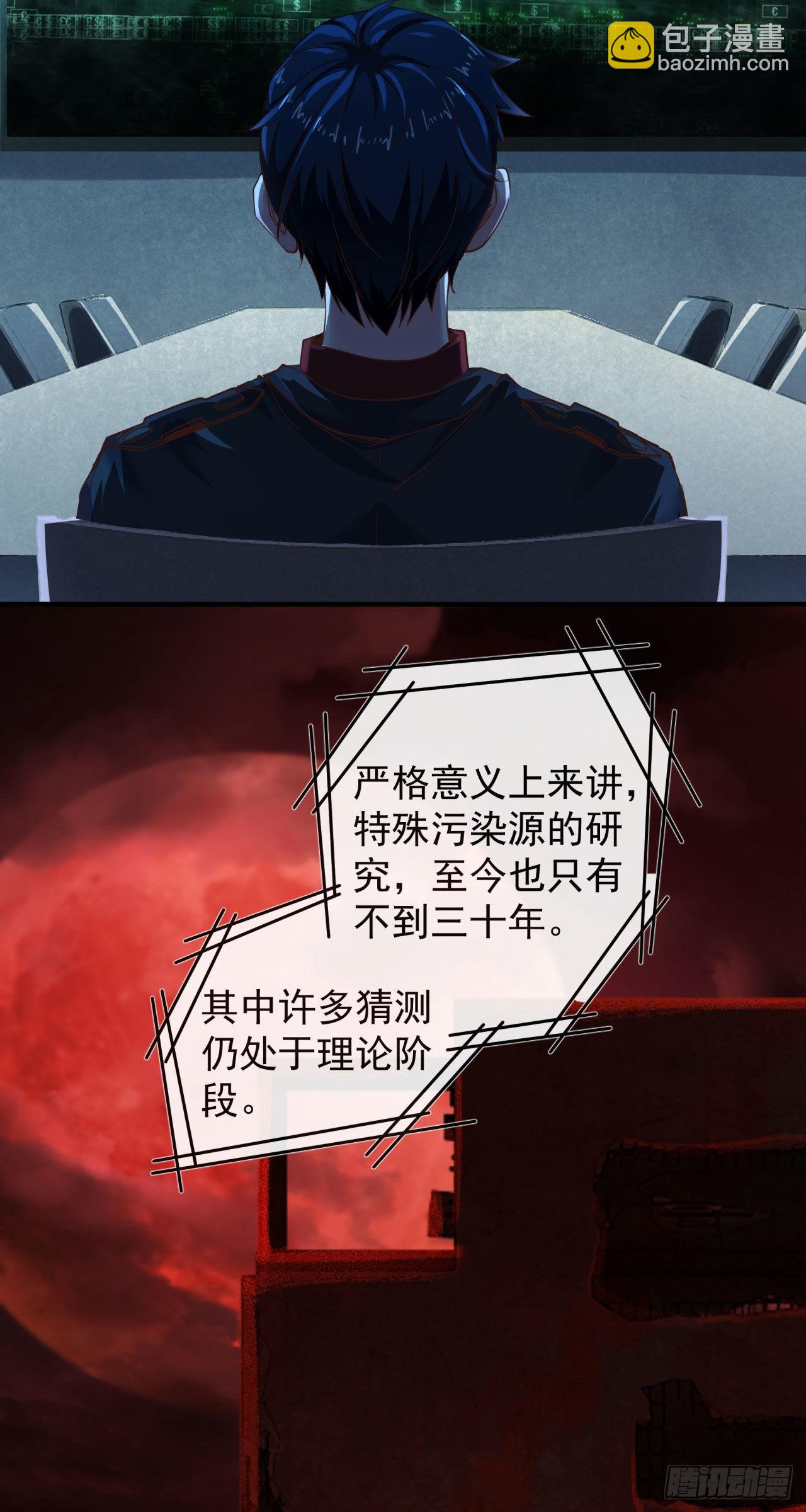 30 我的生活很真实16