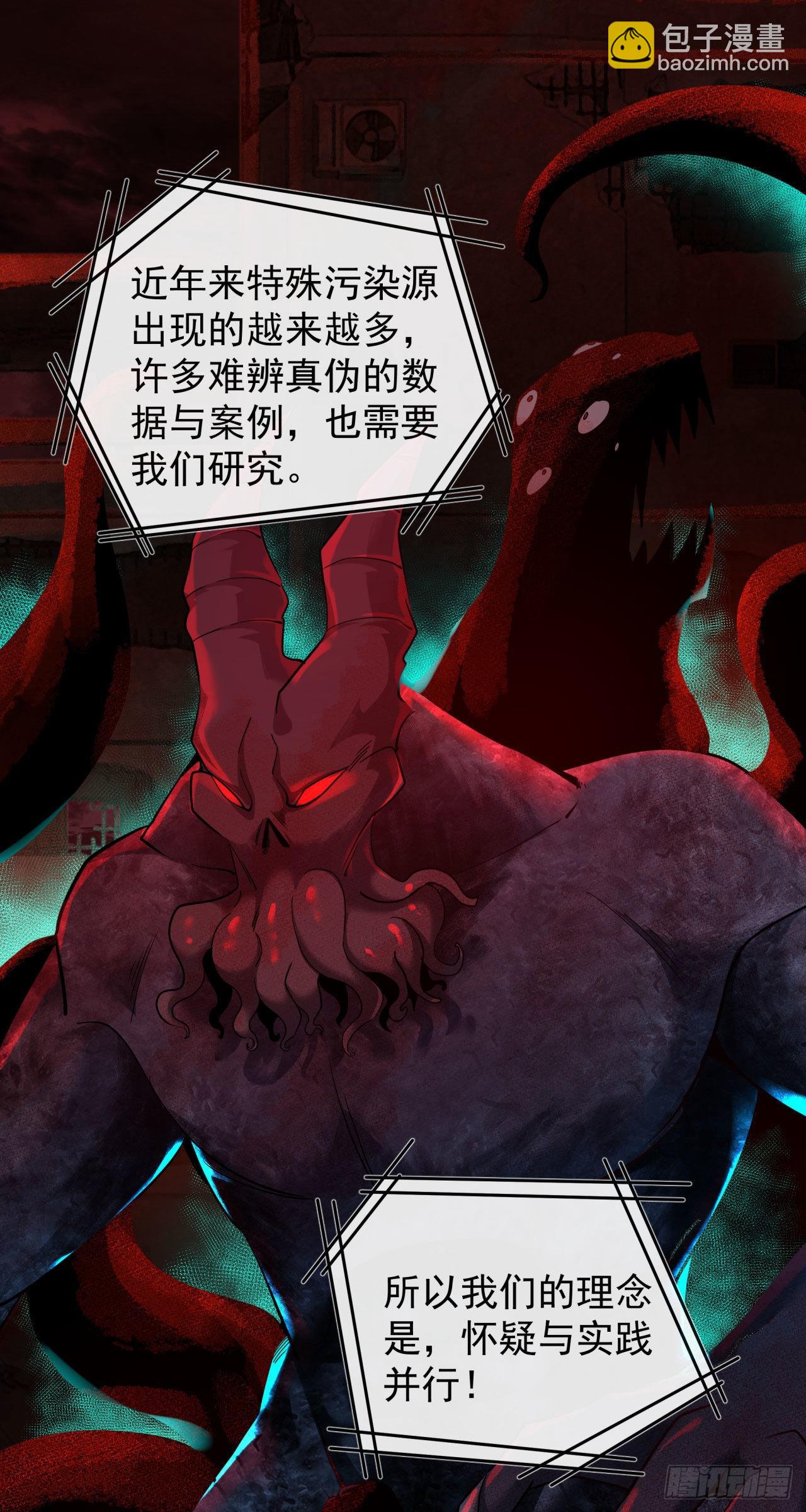 30 我的生活很真实17