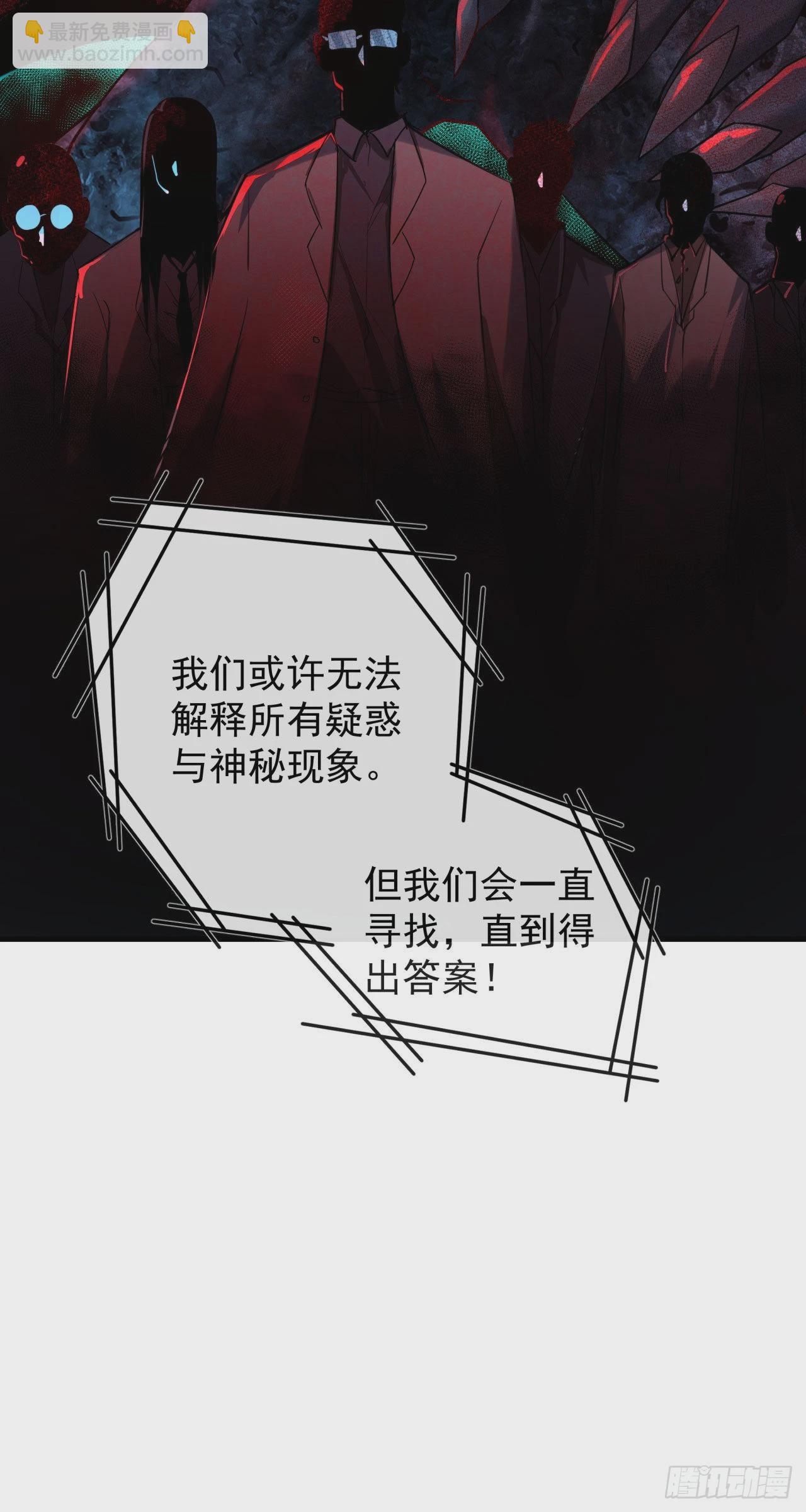 30 我的生活很真实18