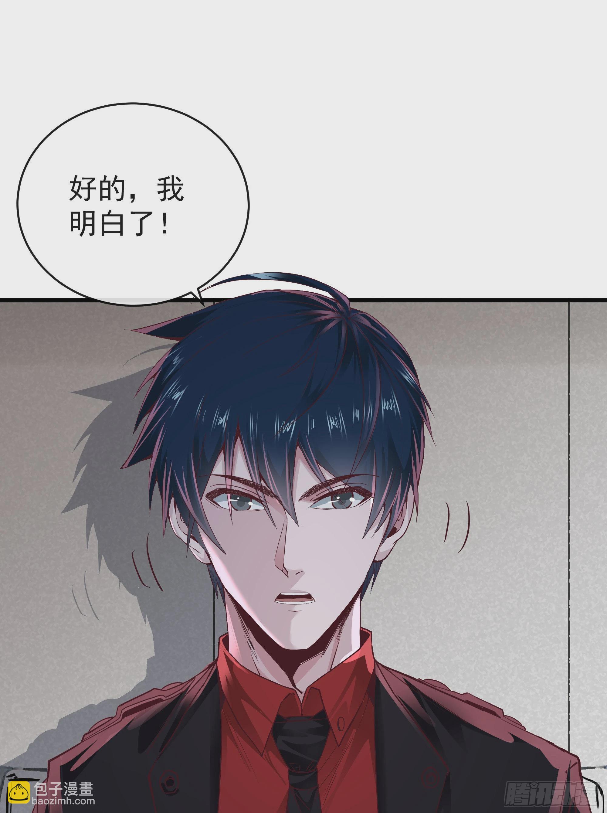 30 我的生活很真实19