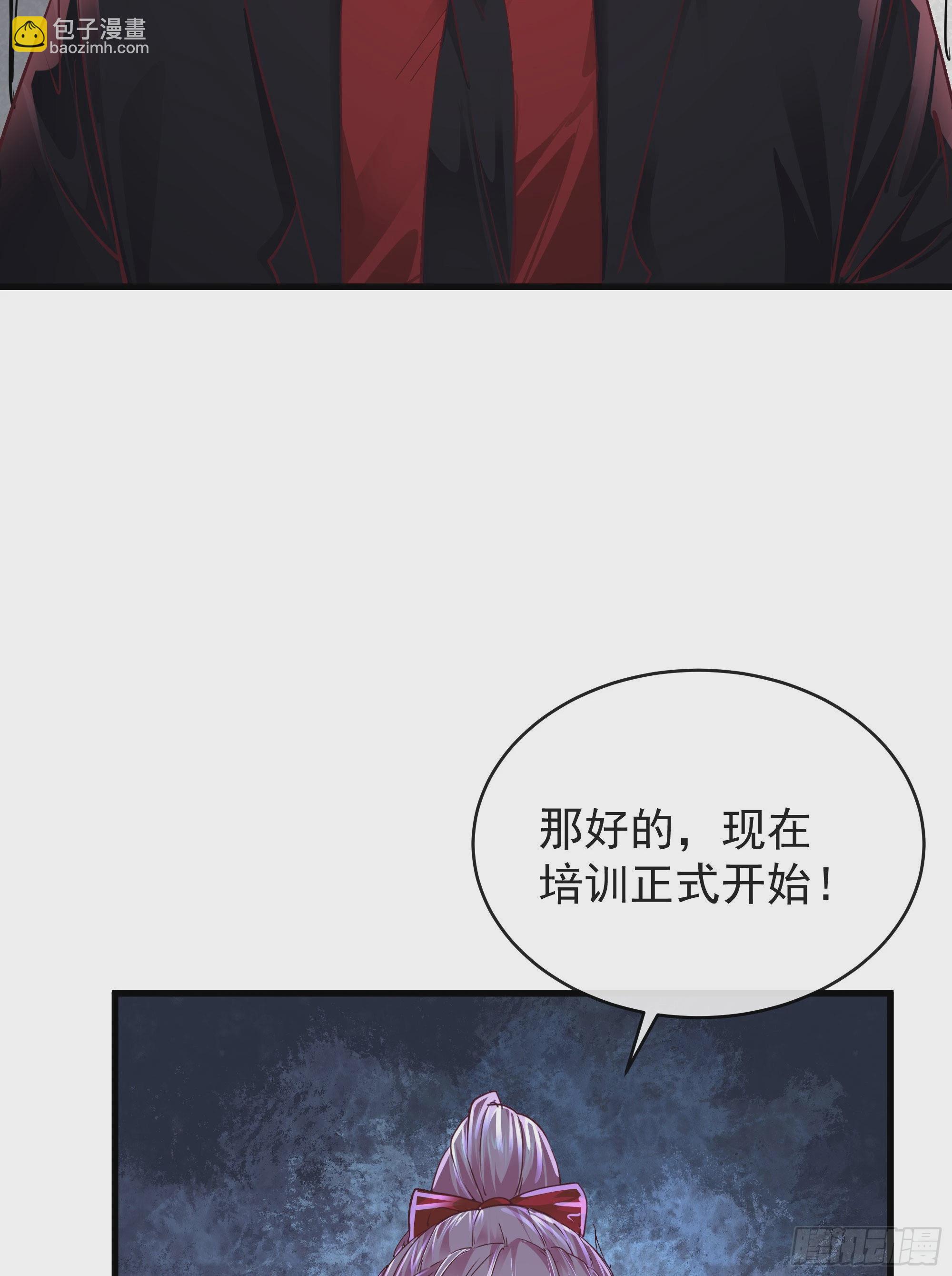 30 我的生活很真实20
