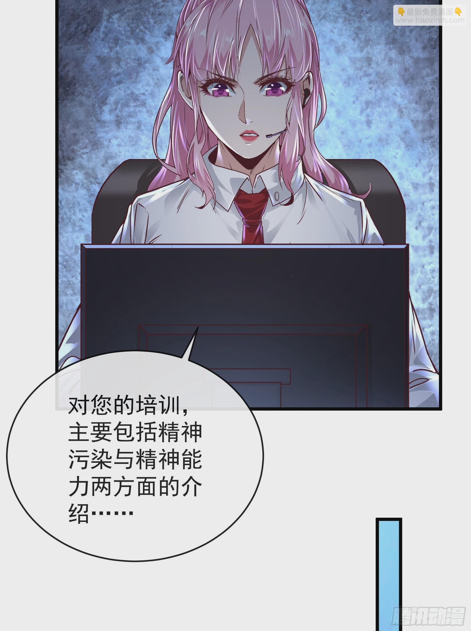 30 我的生活很真实21