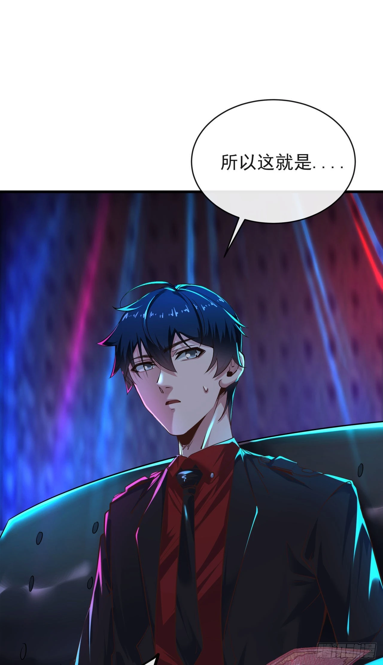 30 我的生活很真实3