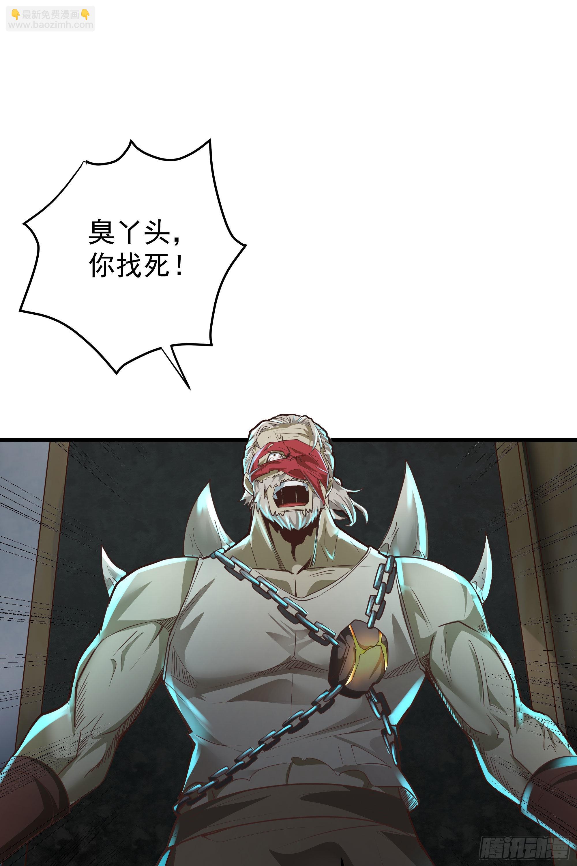 30 我的生活很真实34