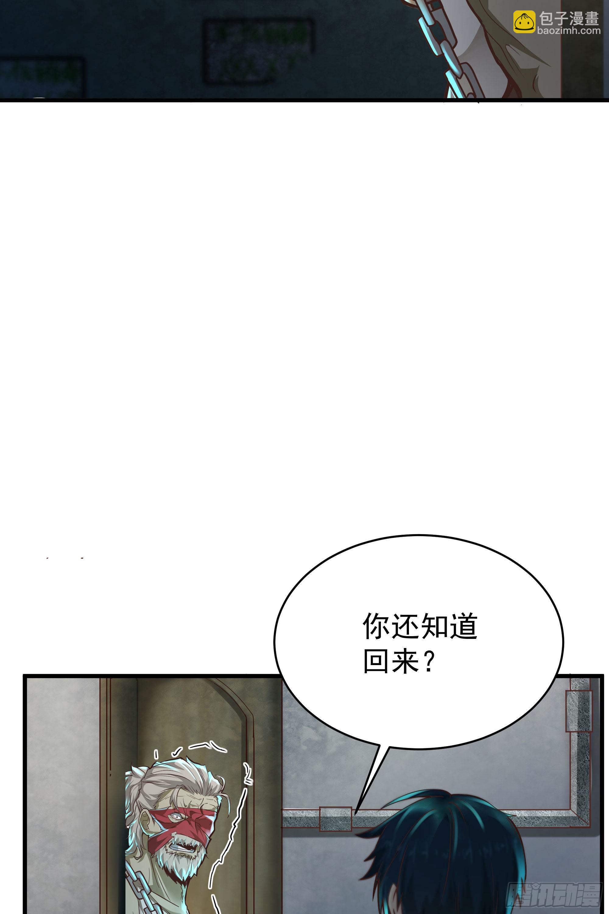 30 我的生活很真实37