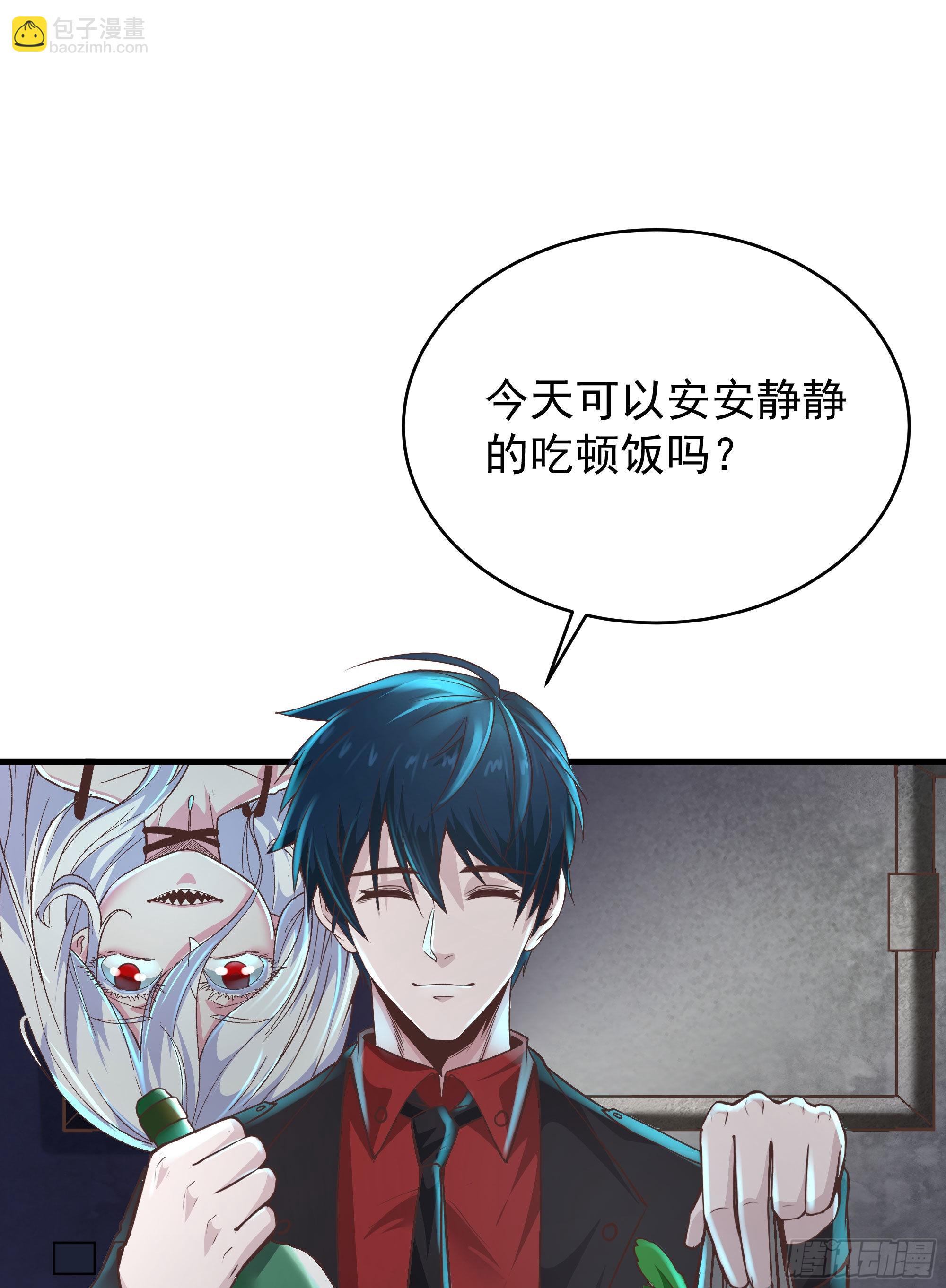 30 我的生活很真实42