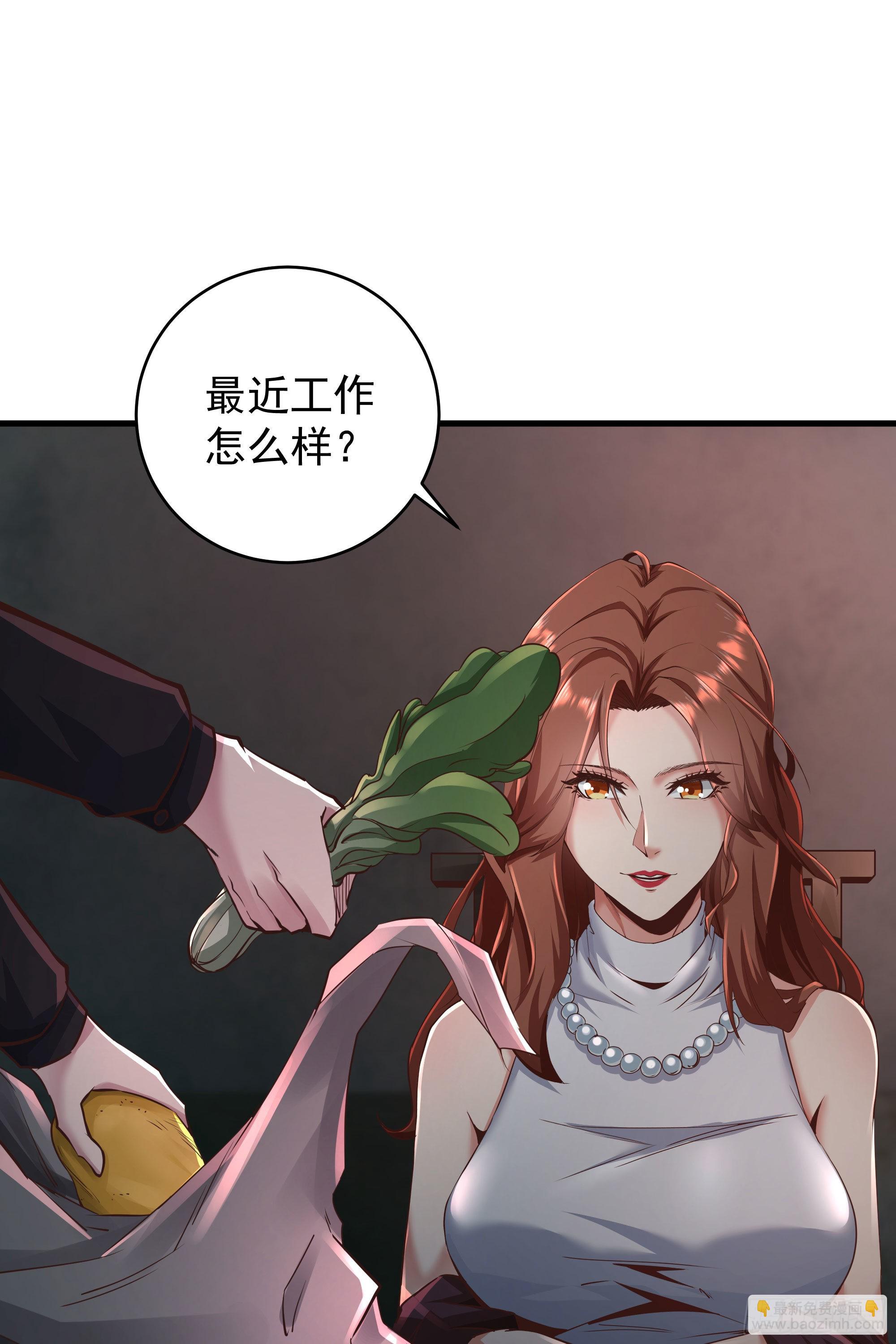 30 我的生活很真实49