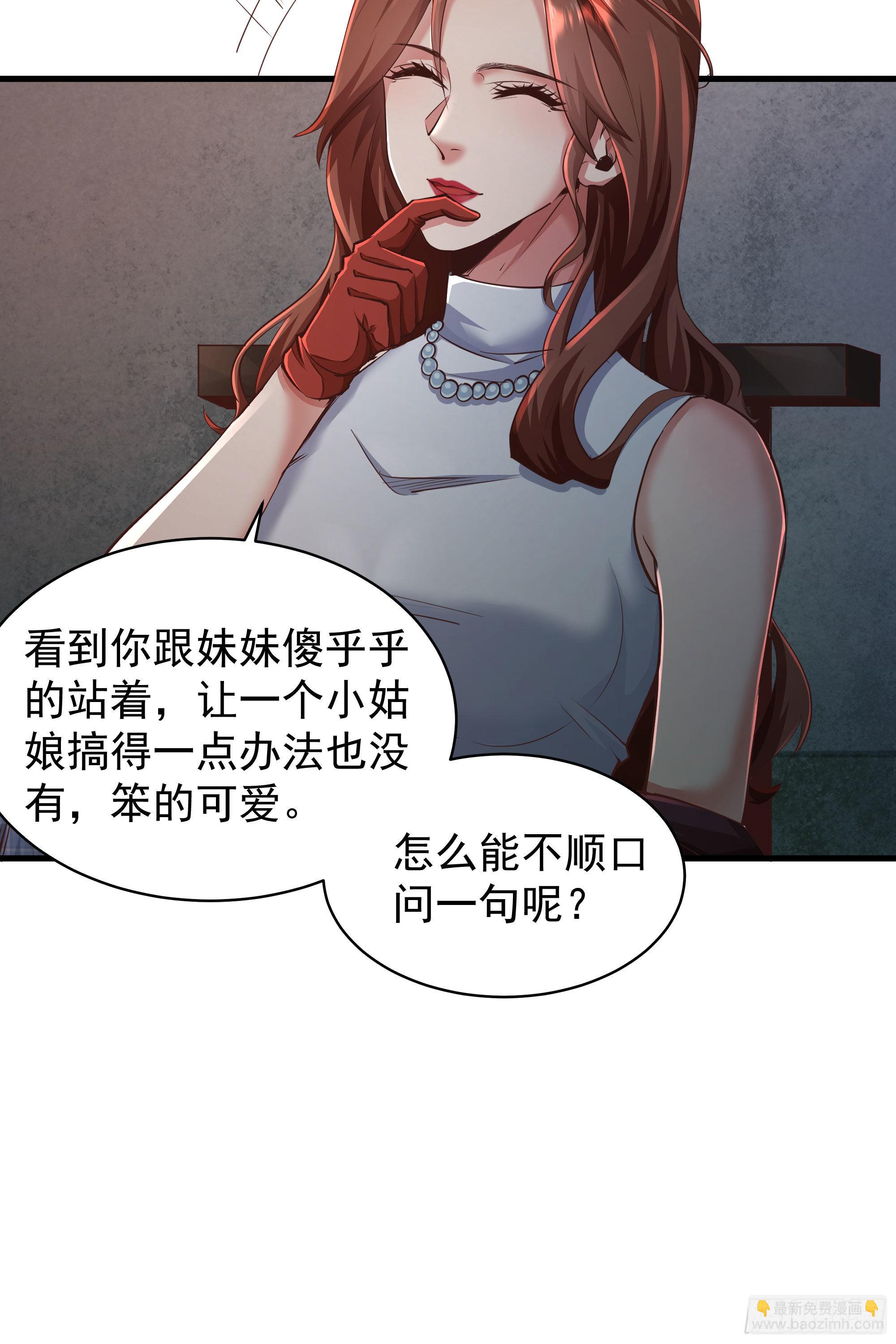 30 我的生活很真实56