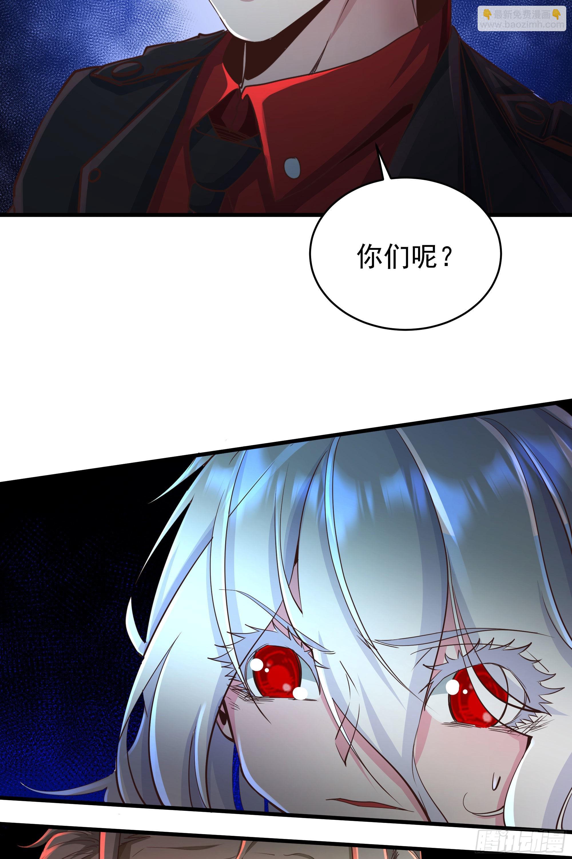 30 我的生活很真实59