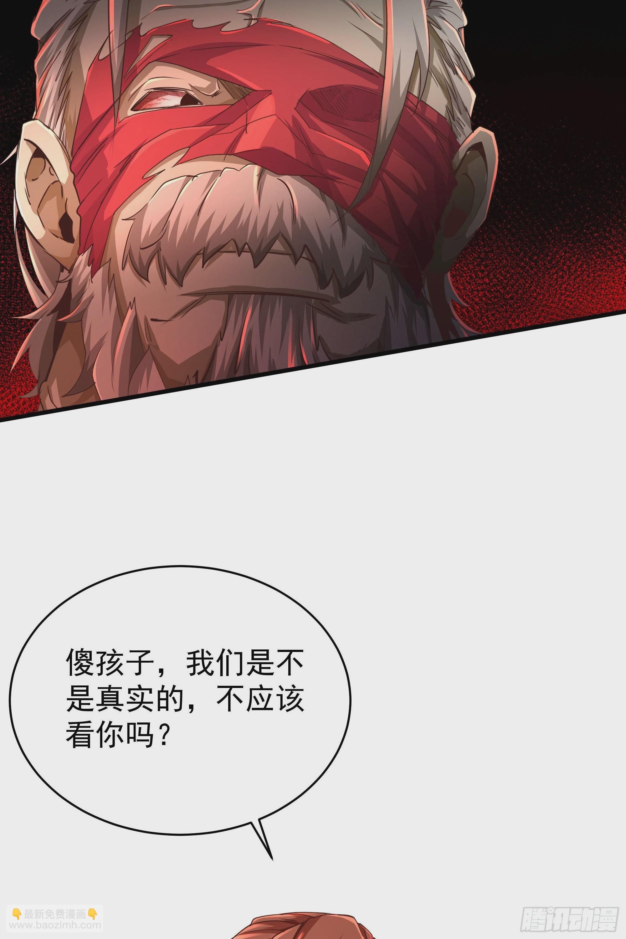 30 我的生活很真实60
