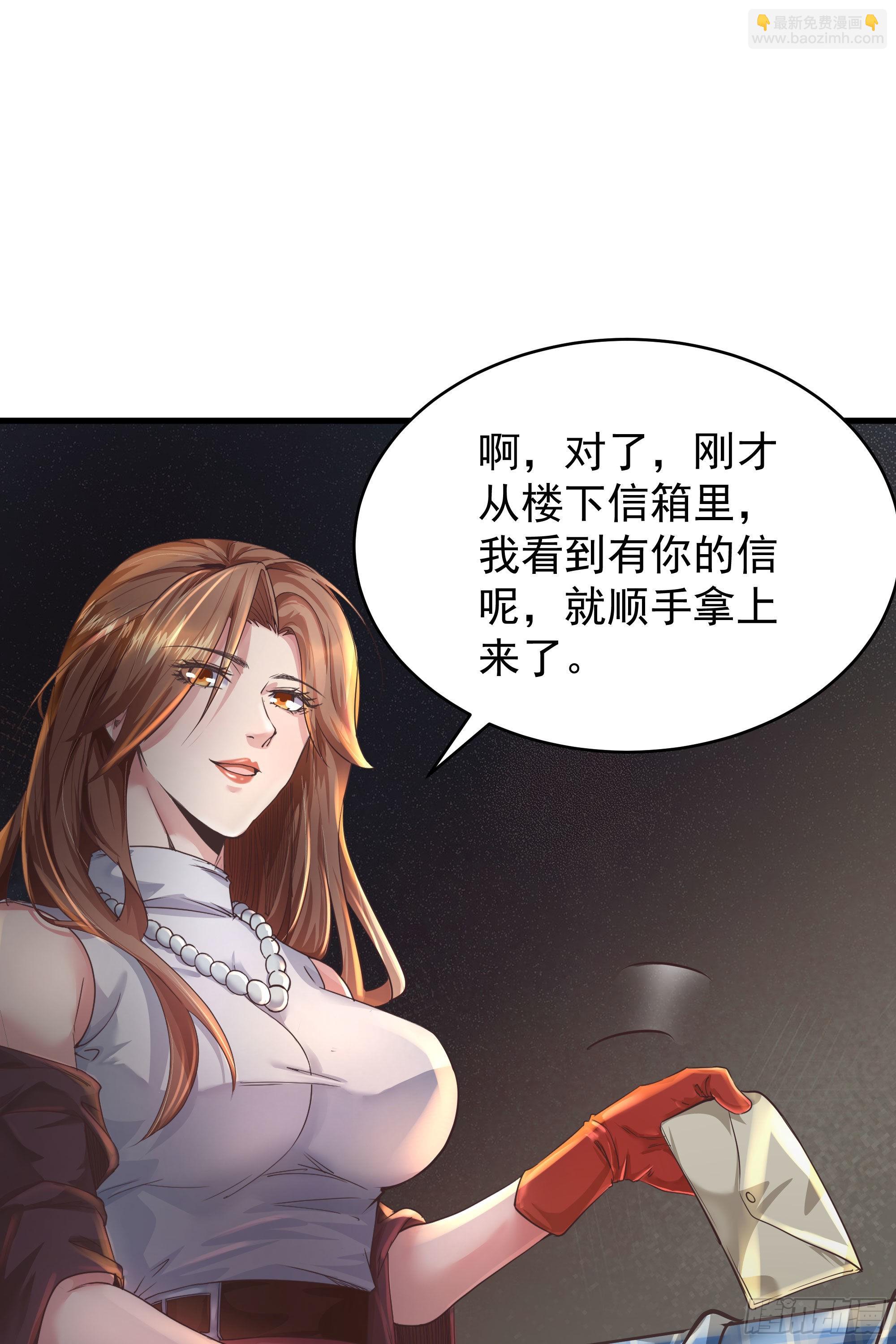 30 我的生活很真实63