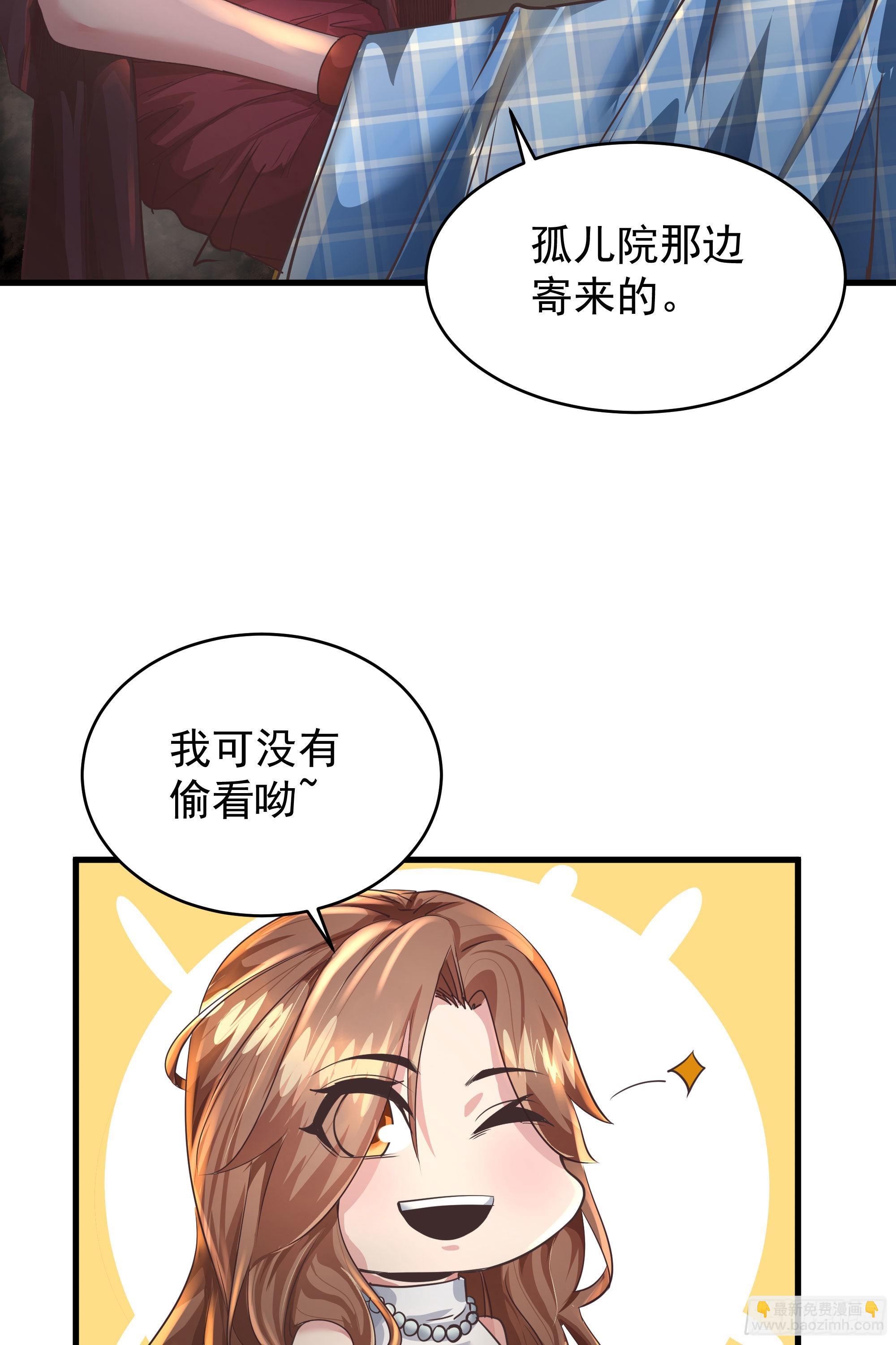 30 我的生活很真实64