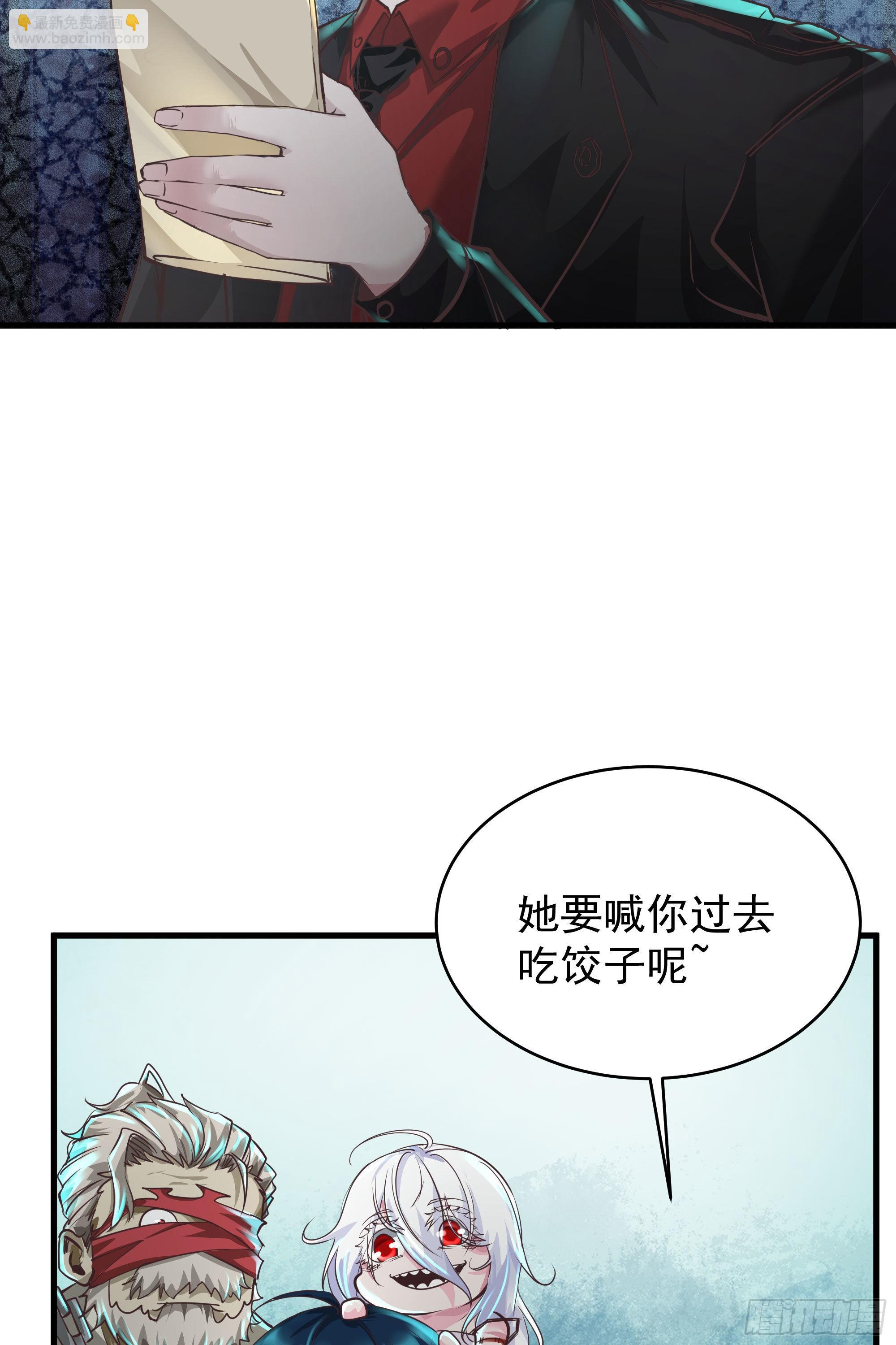 30 我的生活很真实66