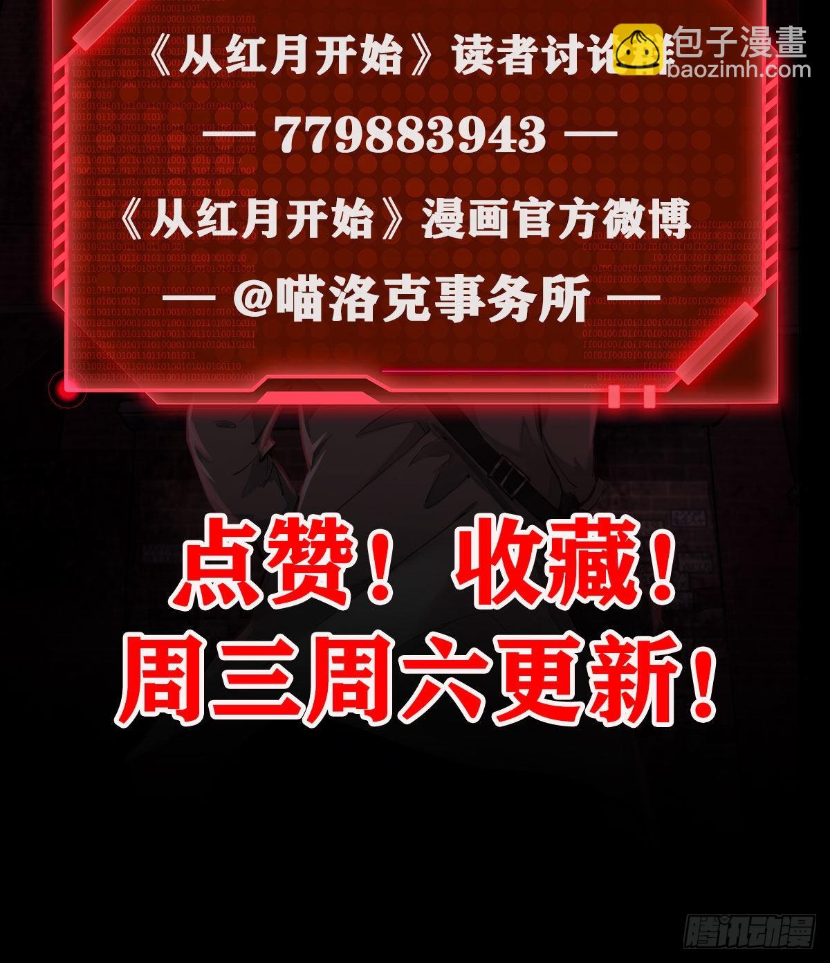 30 我的生活很真实75