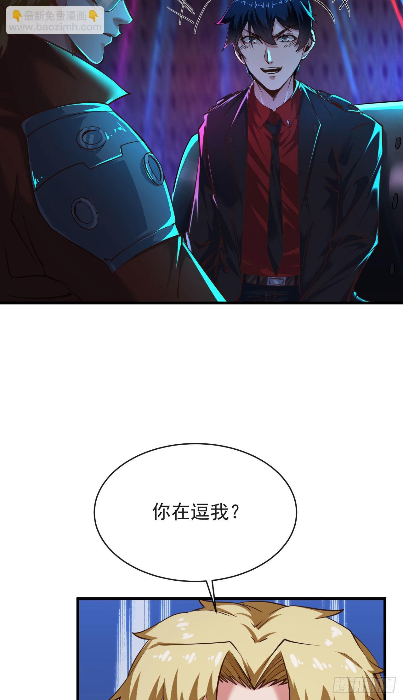 30 我的生活很真实8