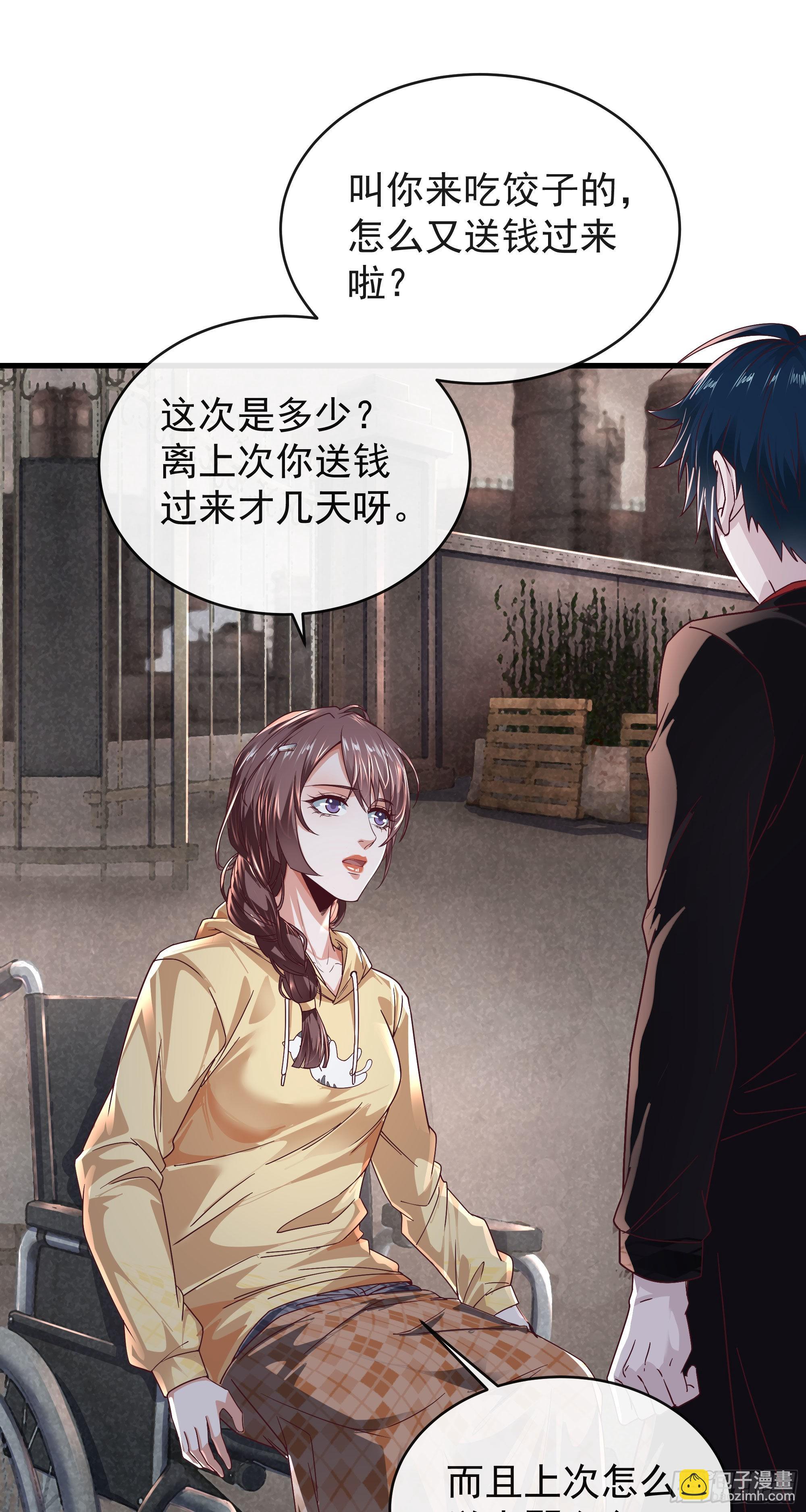 31 带墨镜的男人11