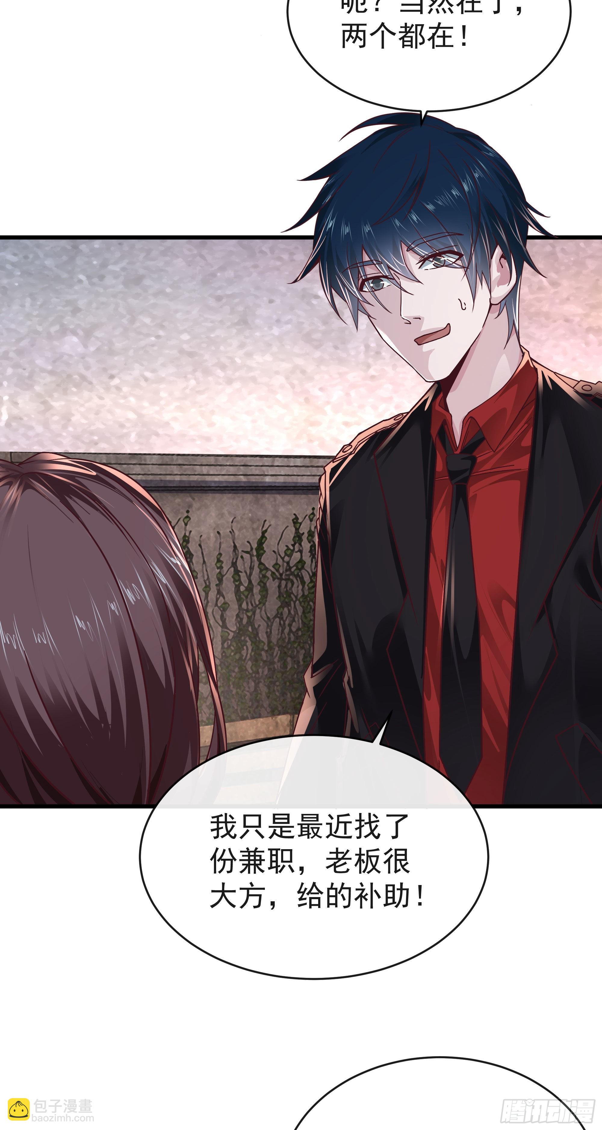 31 带墨镜的男人13