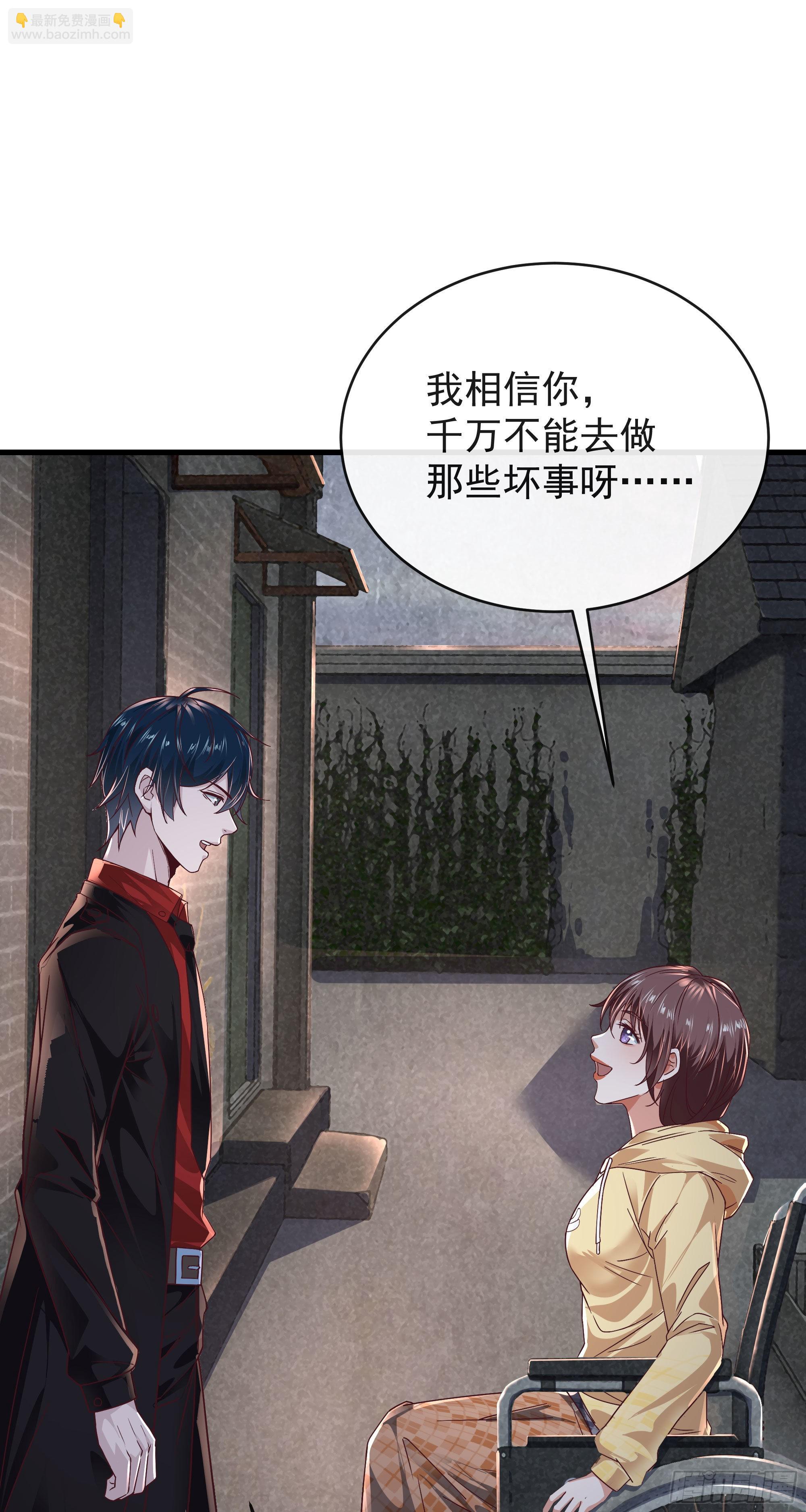 31 带墨镜的男人16