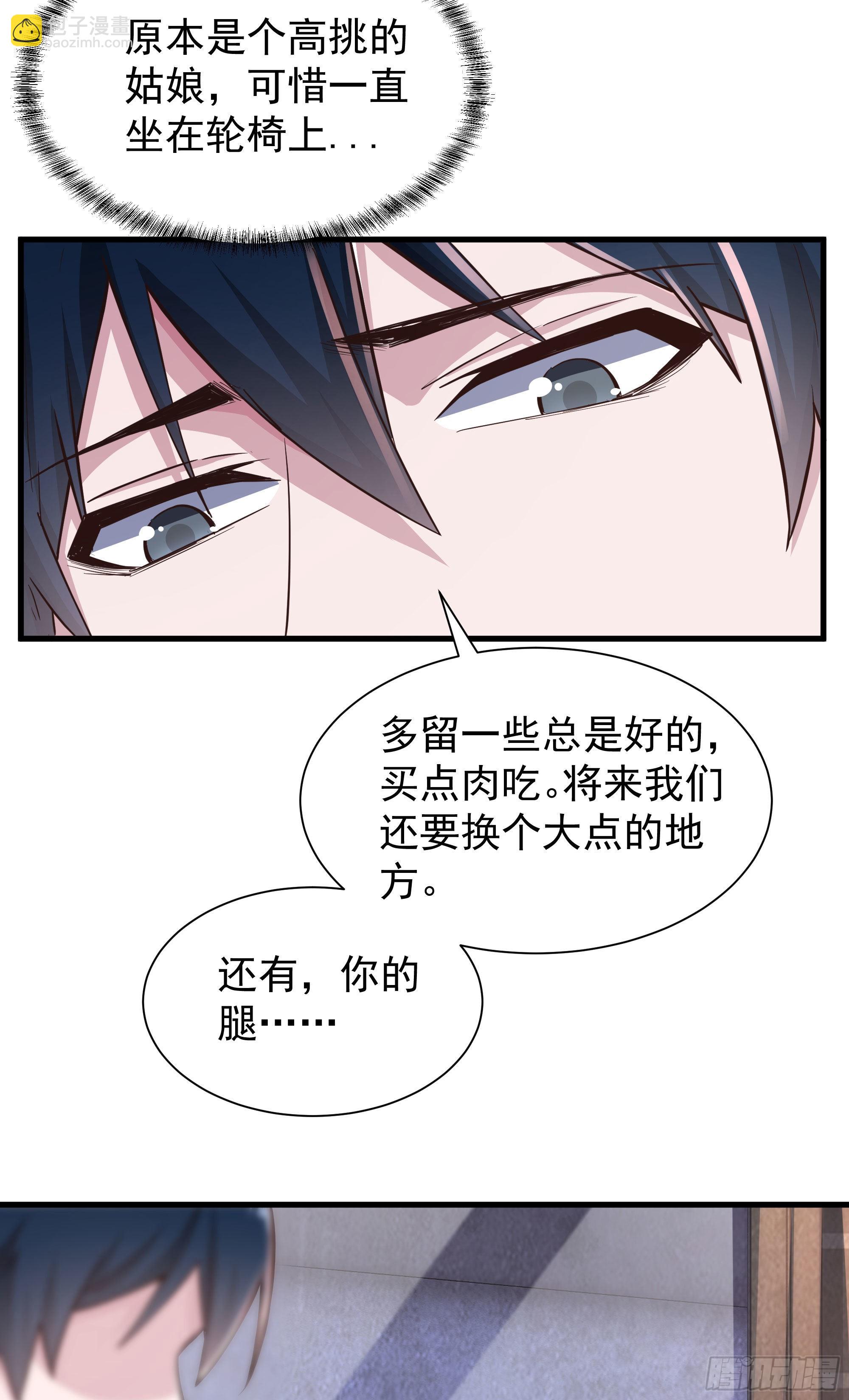 31 带墨镜的男人21